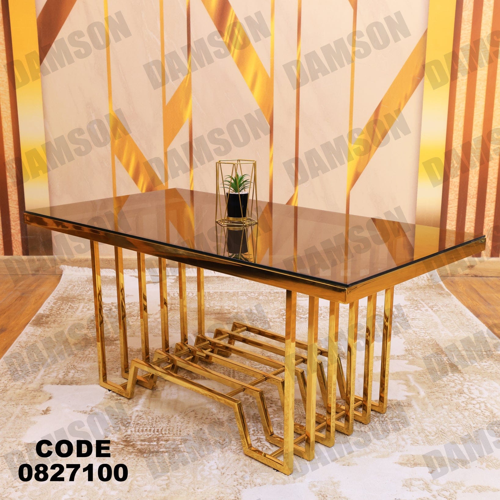 ترابيزة 271 - Damson Furnitureترابيزة 271