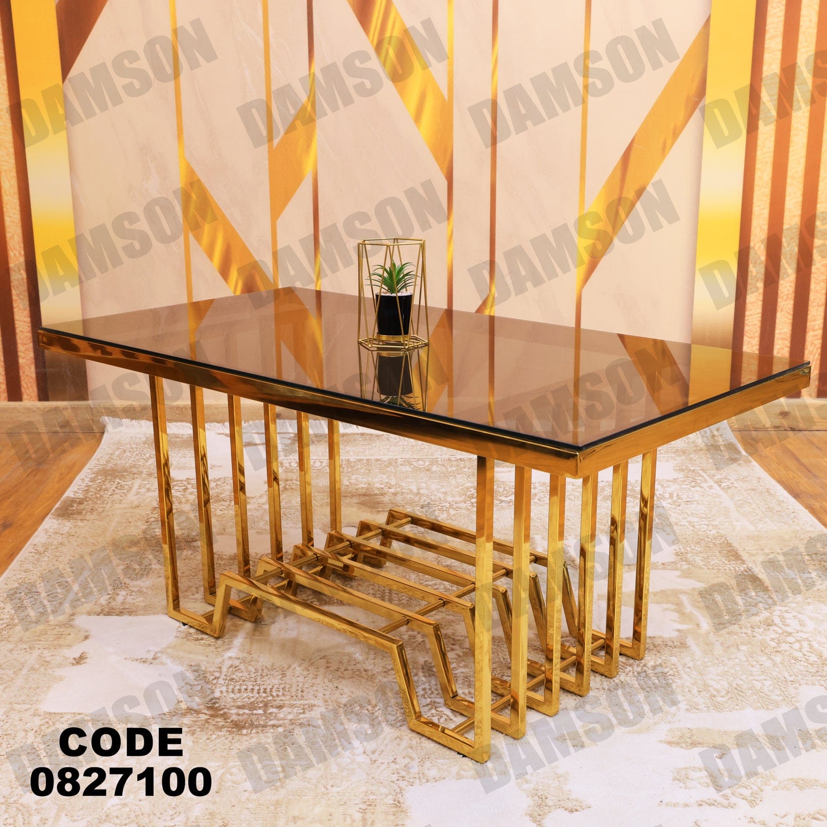 ترابيزة 271 - Damson Furnitureترابيزة 271