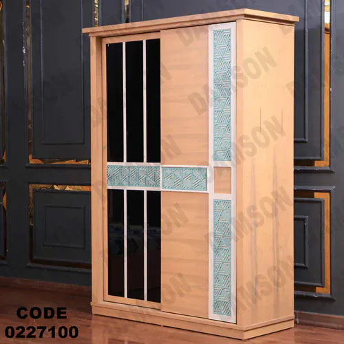 دولاب اطفال 271