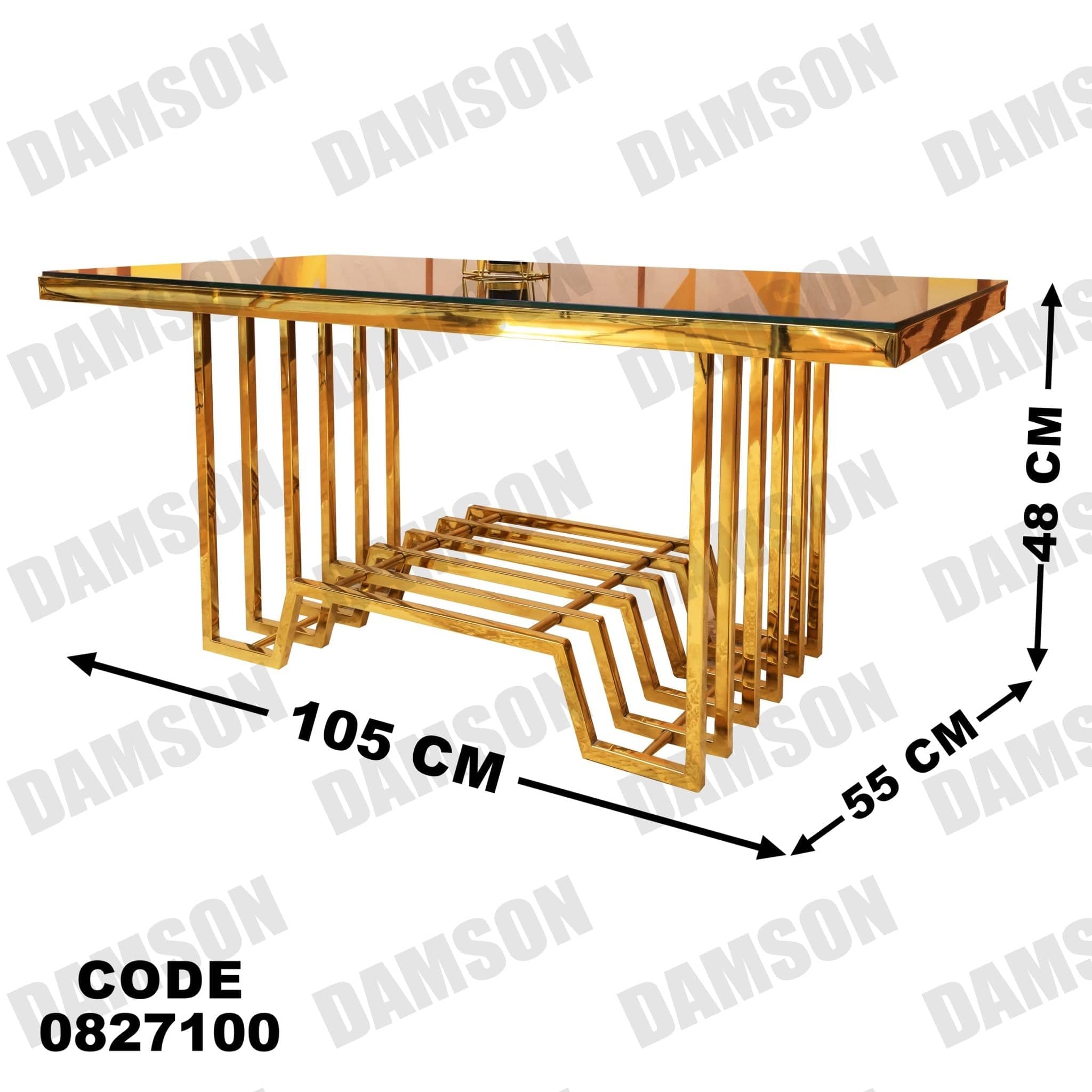 ترابيزة 271 - Damson Furnitureترابيزة 271
