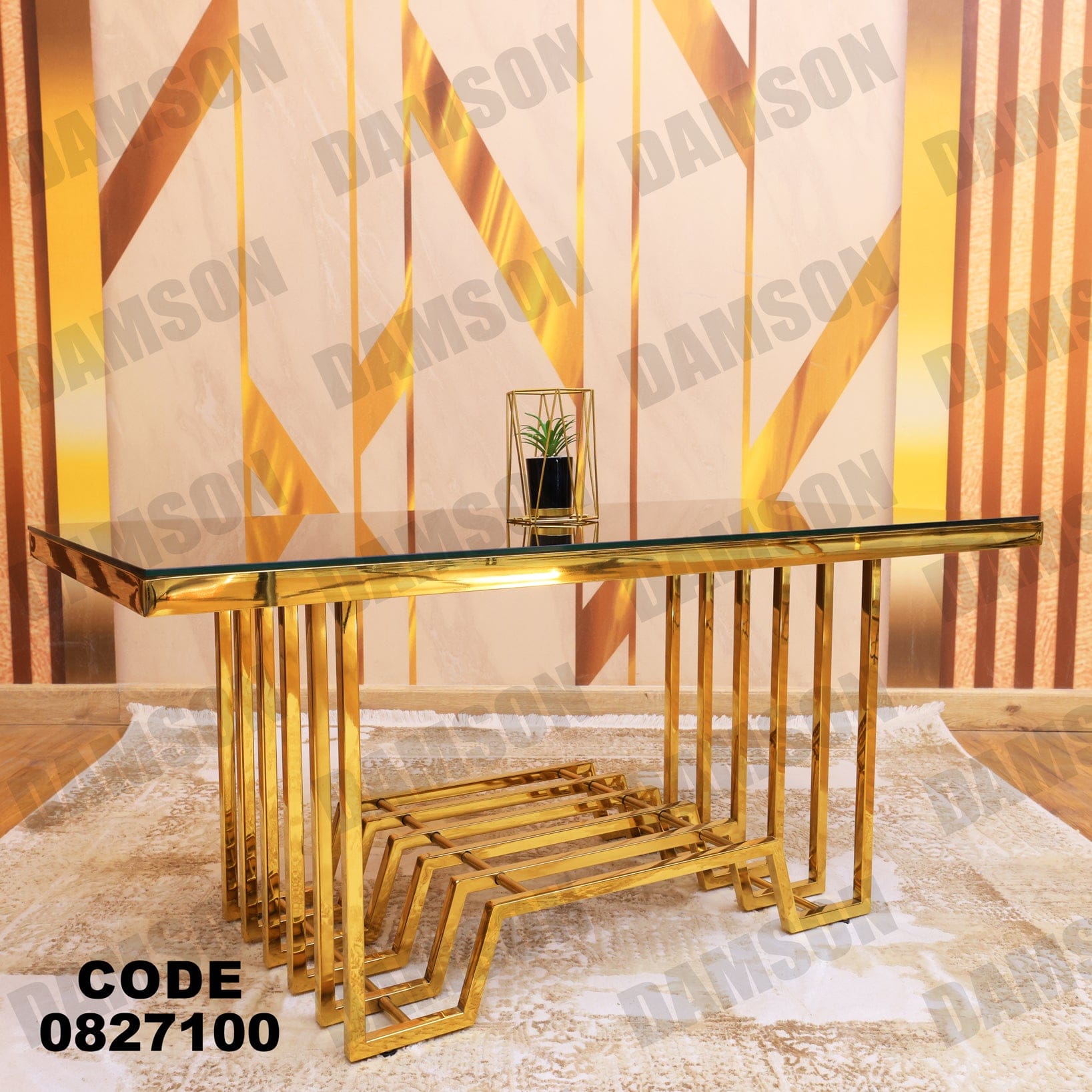 ترابيزة 271 - Damson Furnitureترابيزة 271