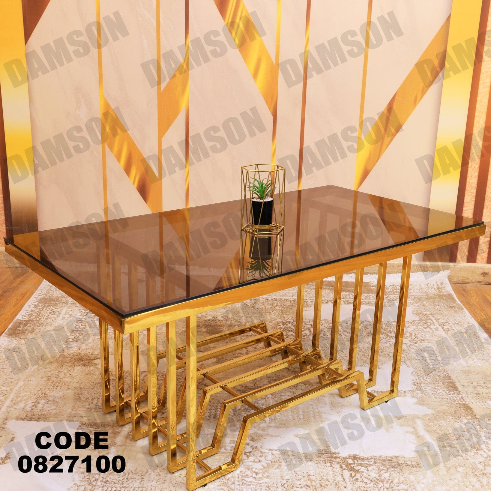 ترابيزة 271 - Damson Furnitureترابيزة 271