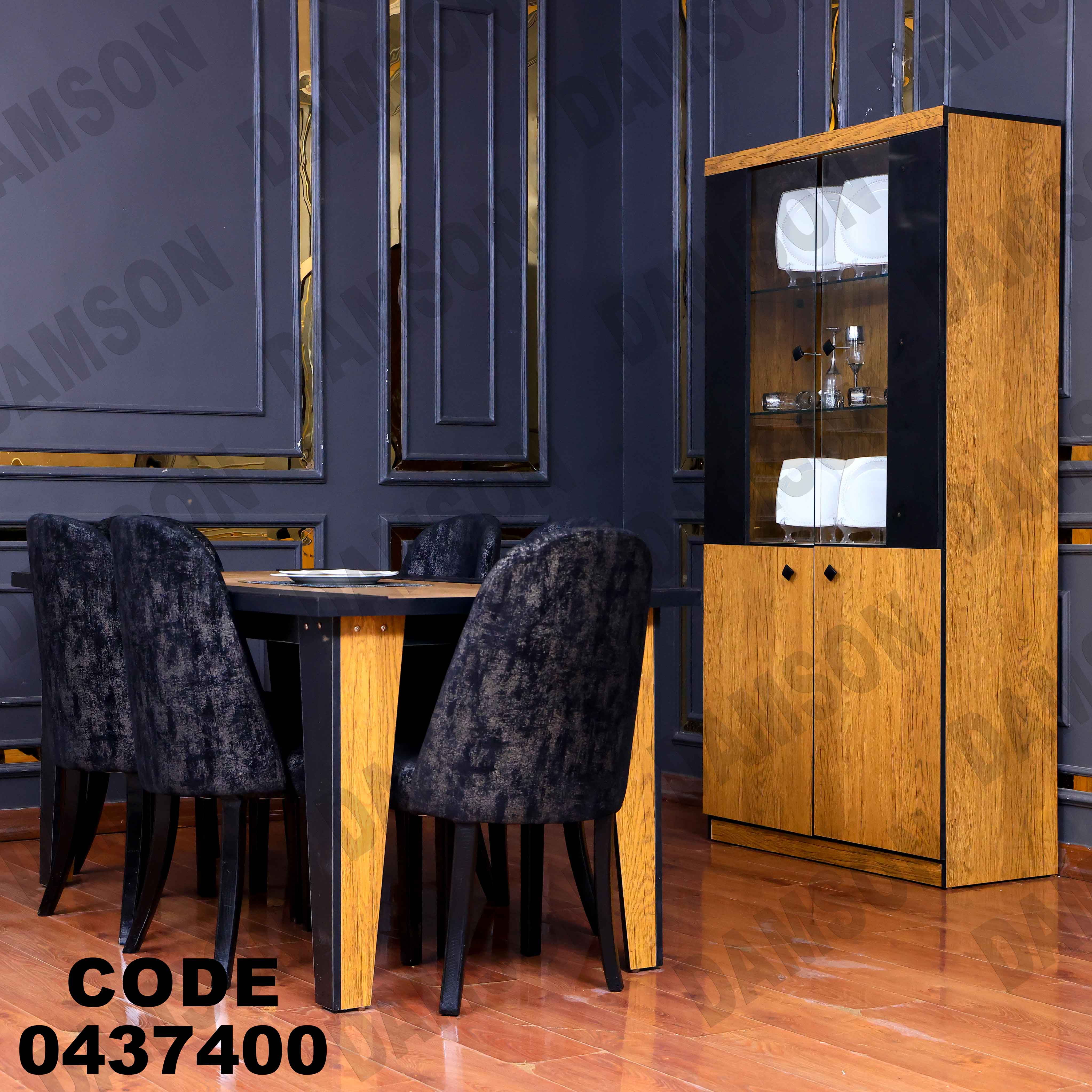 🟠غرفة سفرة 374