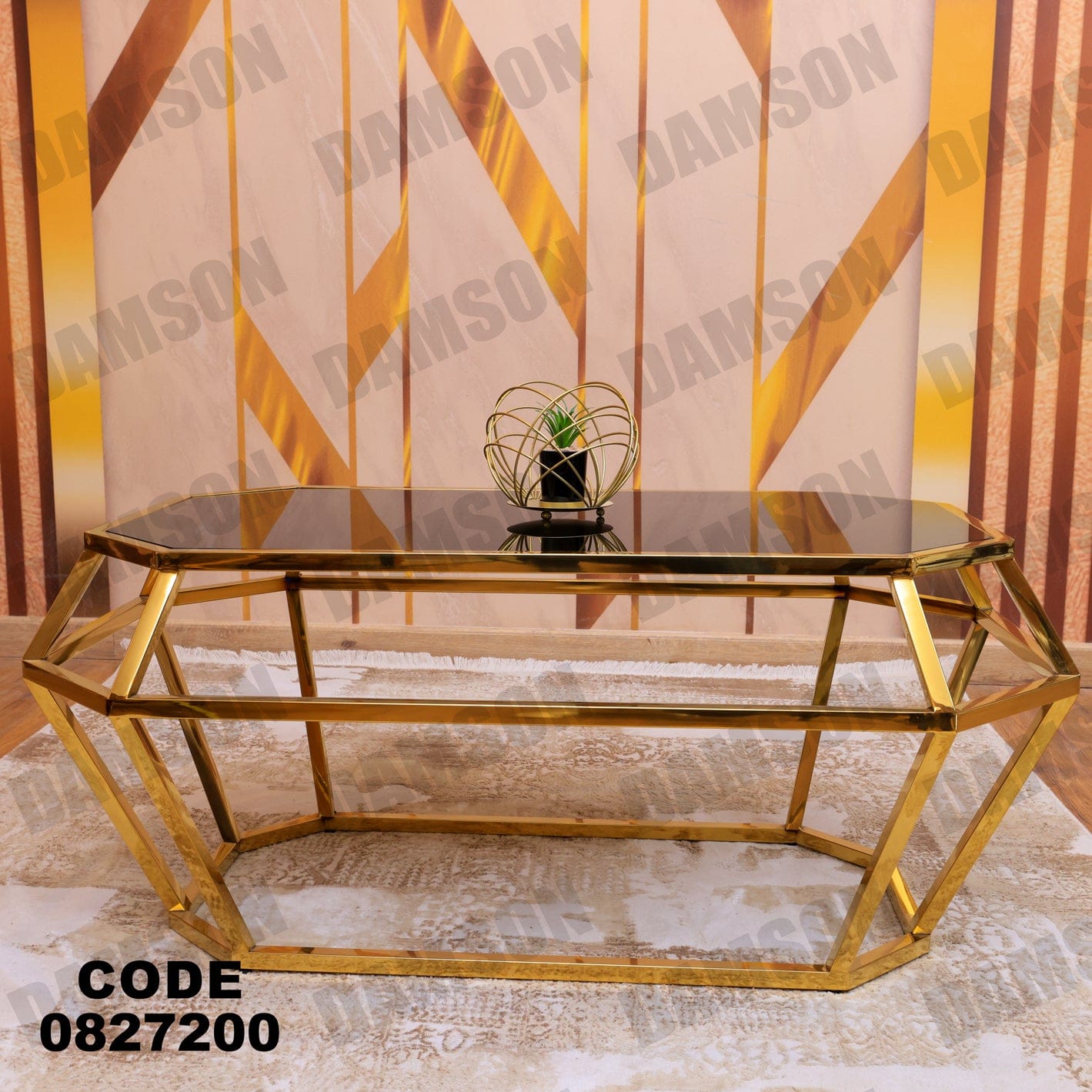 ترابيزة 272 - Damson Furnitureترابيزة 272