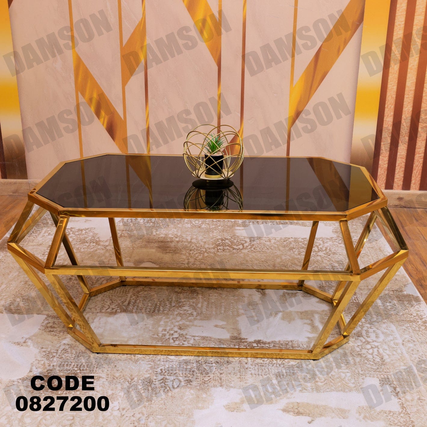 ترابيزة 272 - Damson Furnitureترابيزة 272