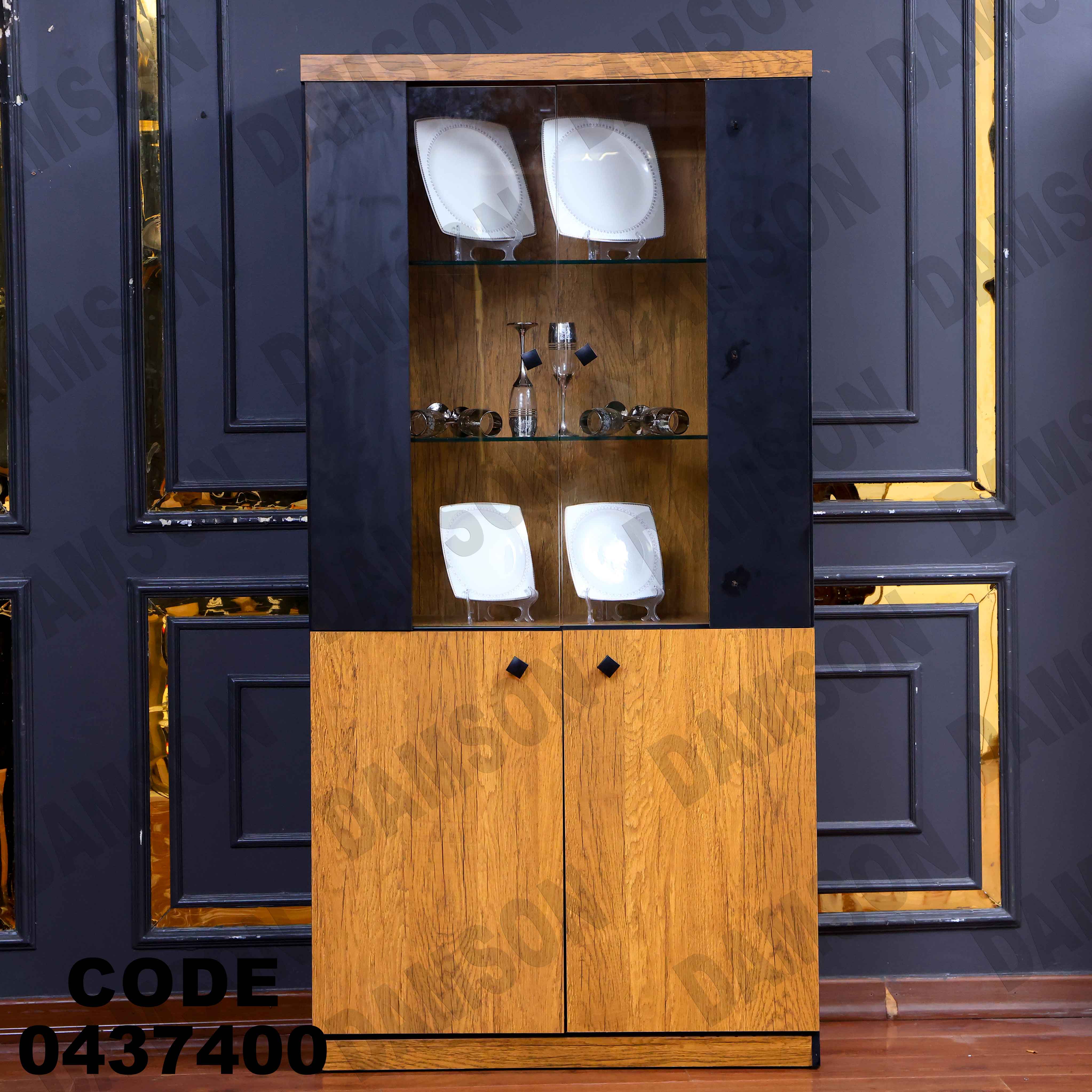 🟠غرفة سفرة 374