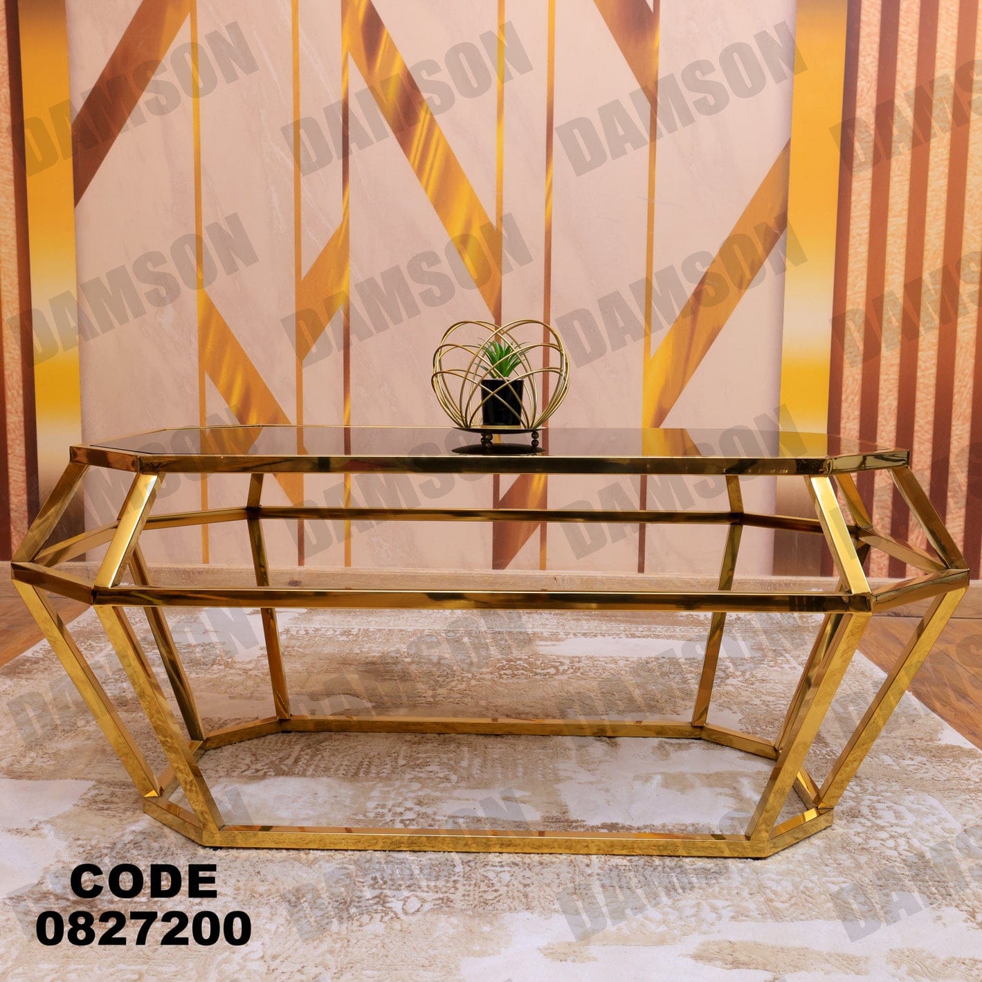 ترابيزة 272 - Damson Furnitureترابيزة 272