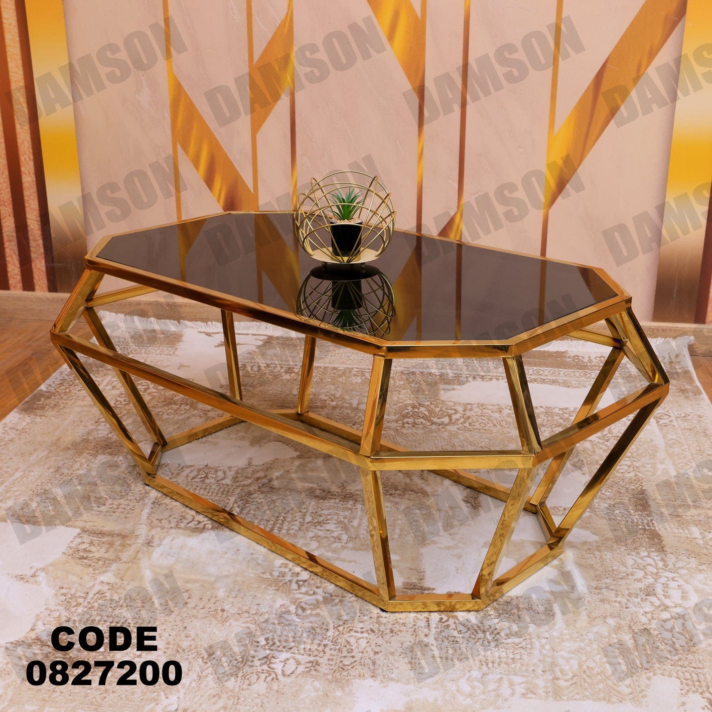 ترابيزة 272 - Damson Furnitureترابيزة 272