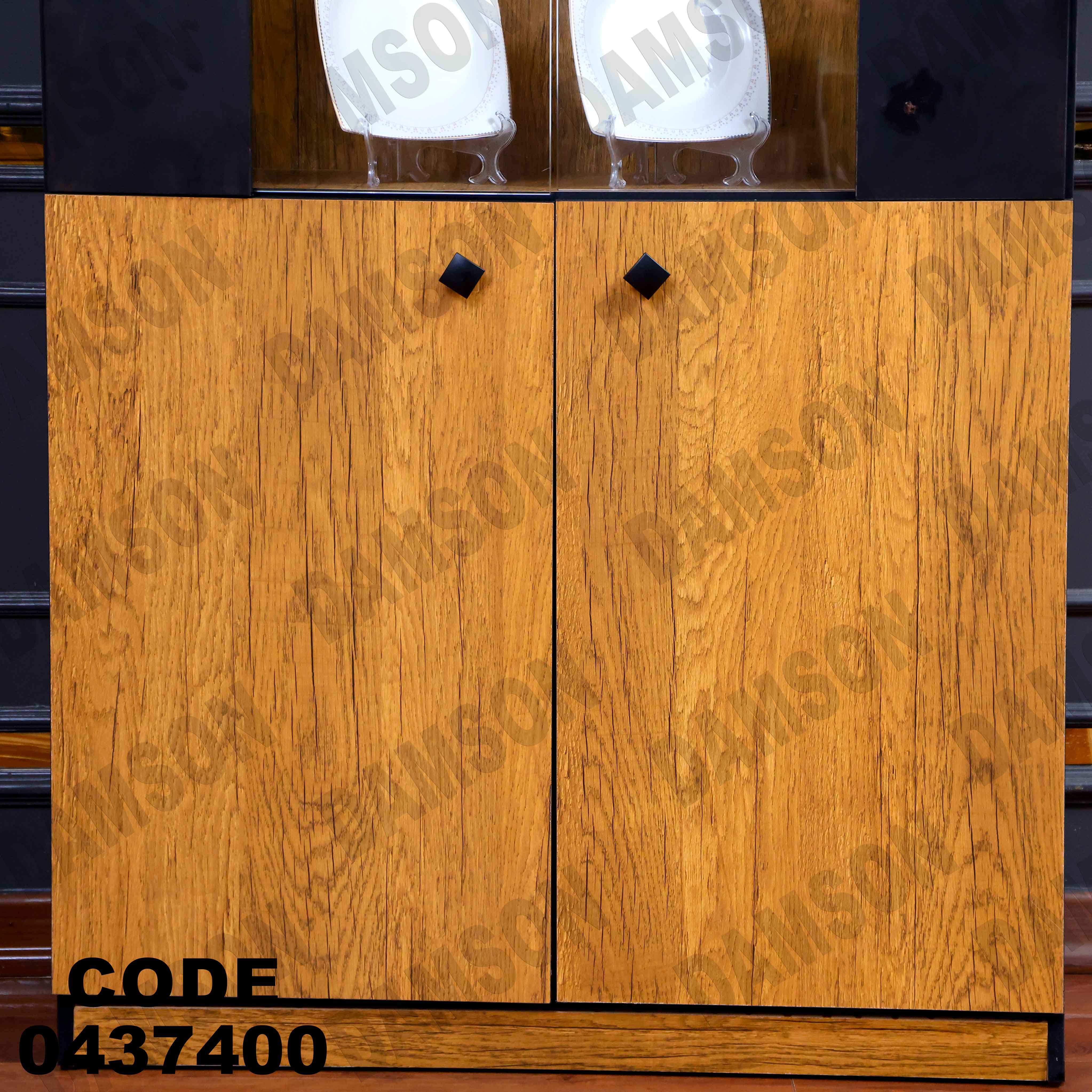 🟠غرفة سفرة 374