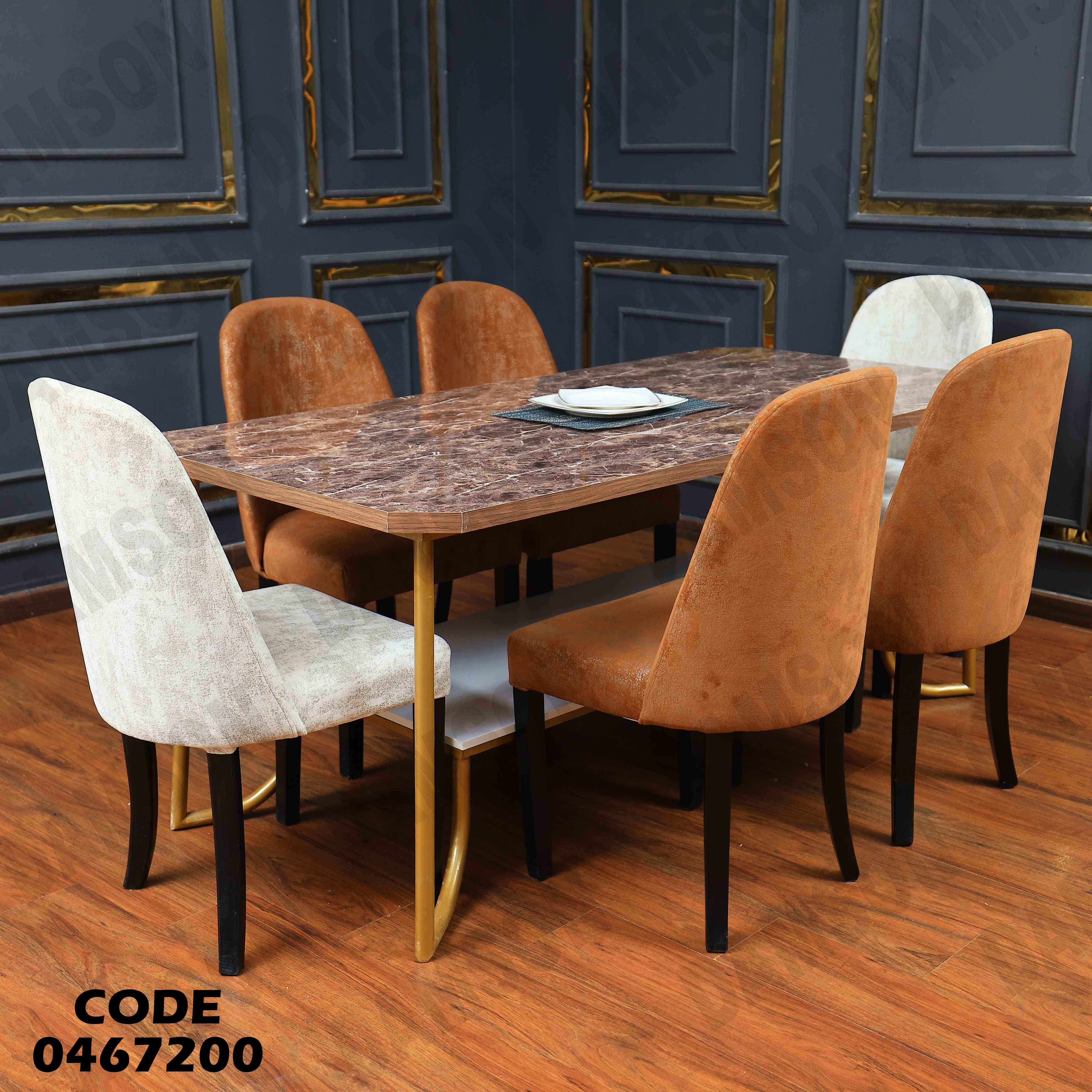 غرفة سفرة 672