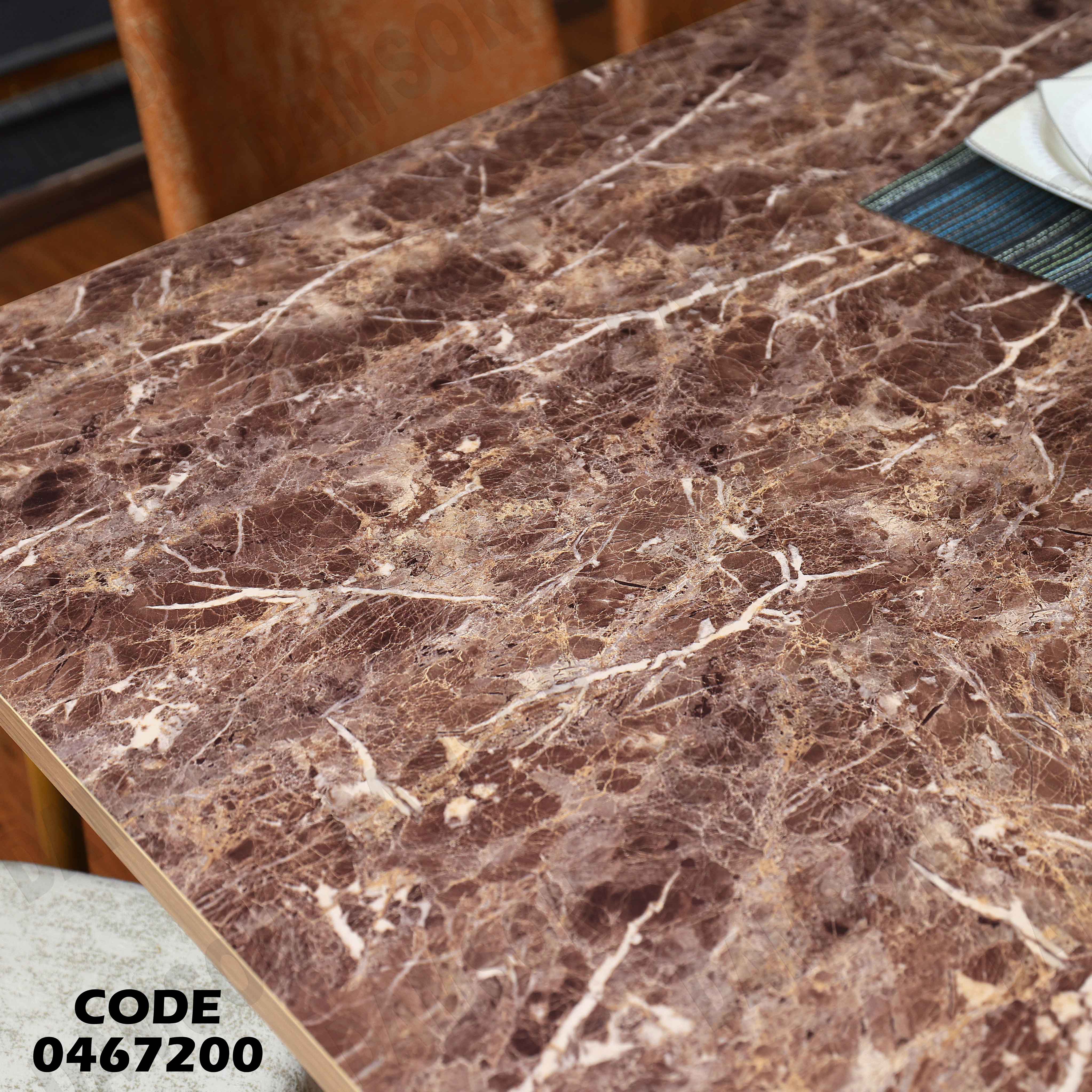 غرفة سفرة 672