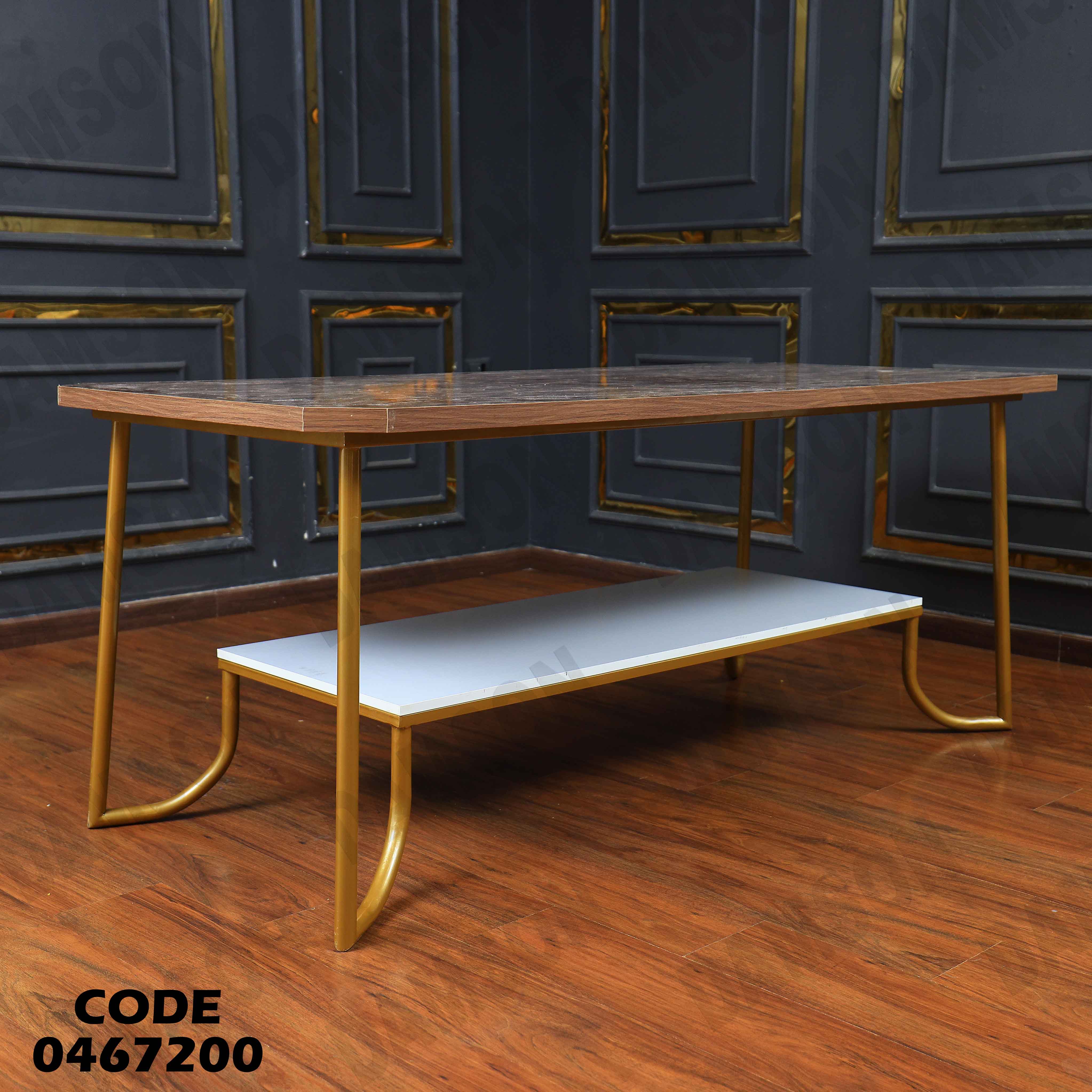 غرفة سفرة 672