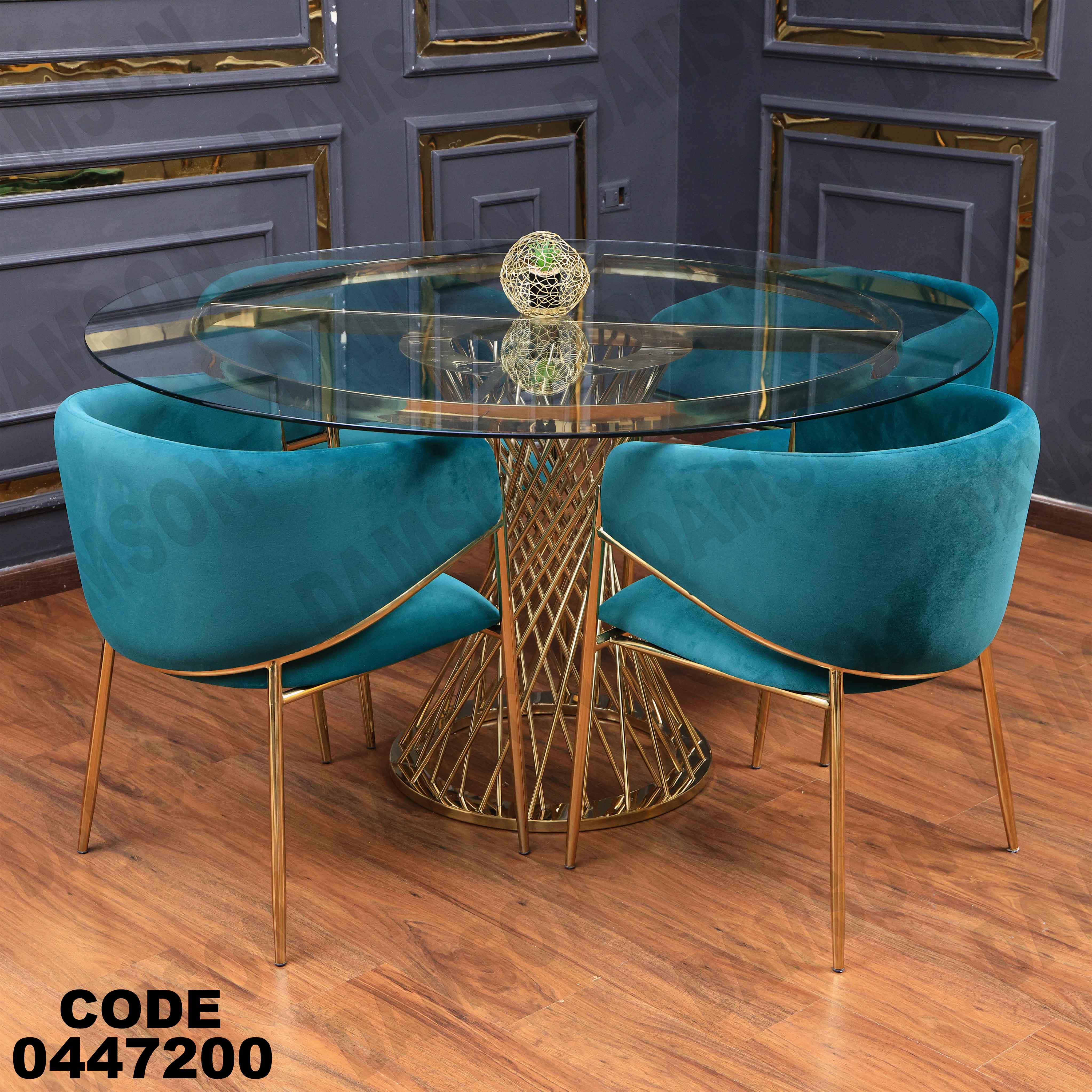 ترابيزة سفرة 472