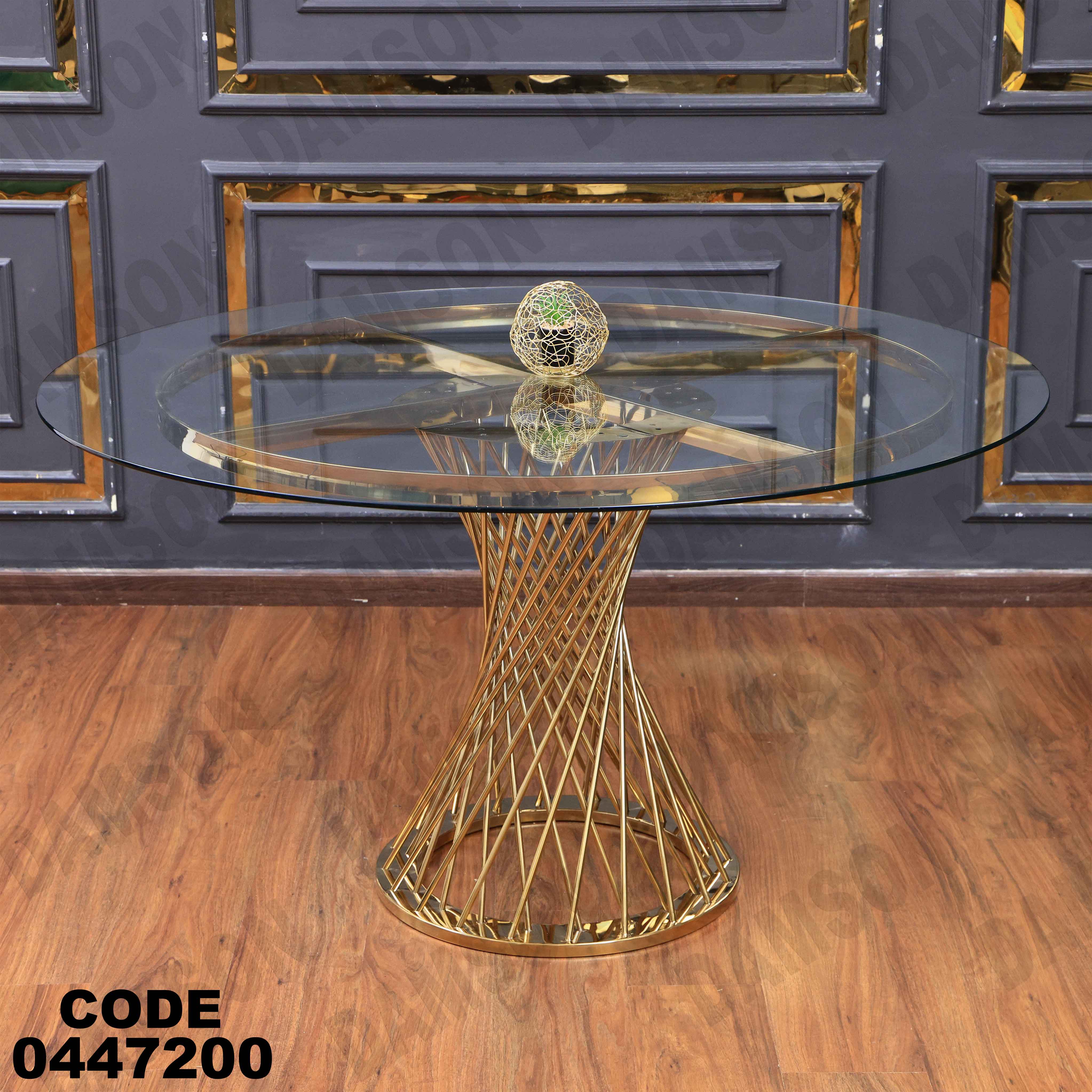 ترابيزة سفرة 472