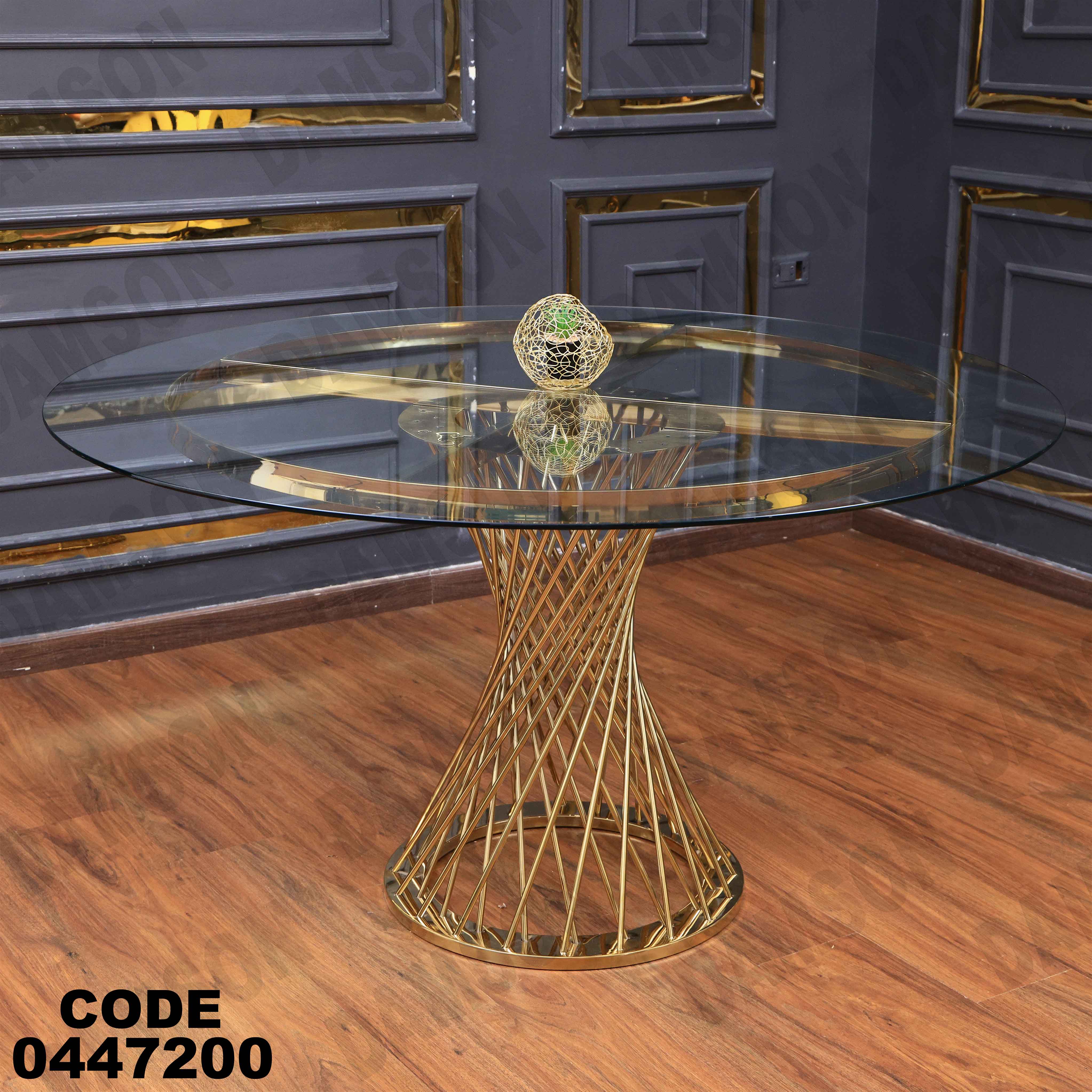 ترابيزة سفرة 472