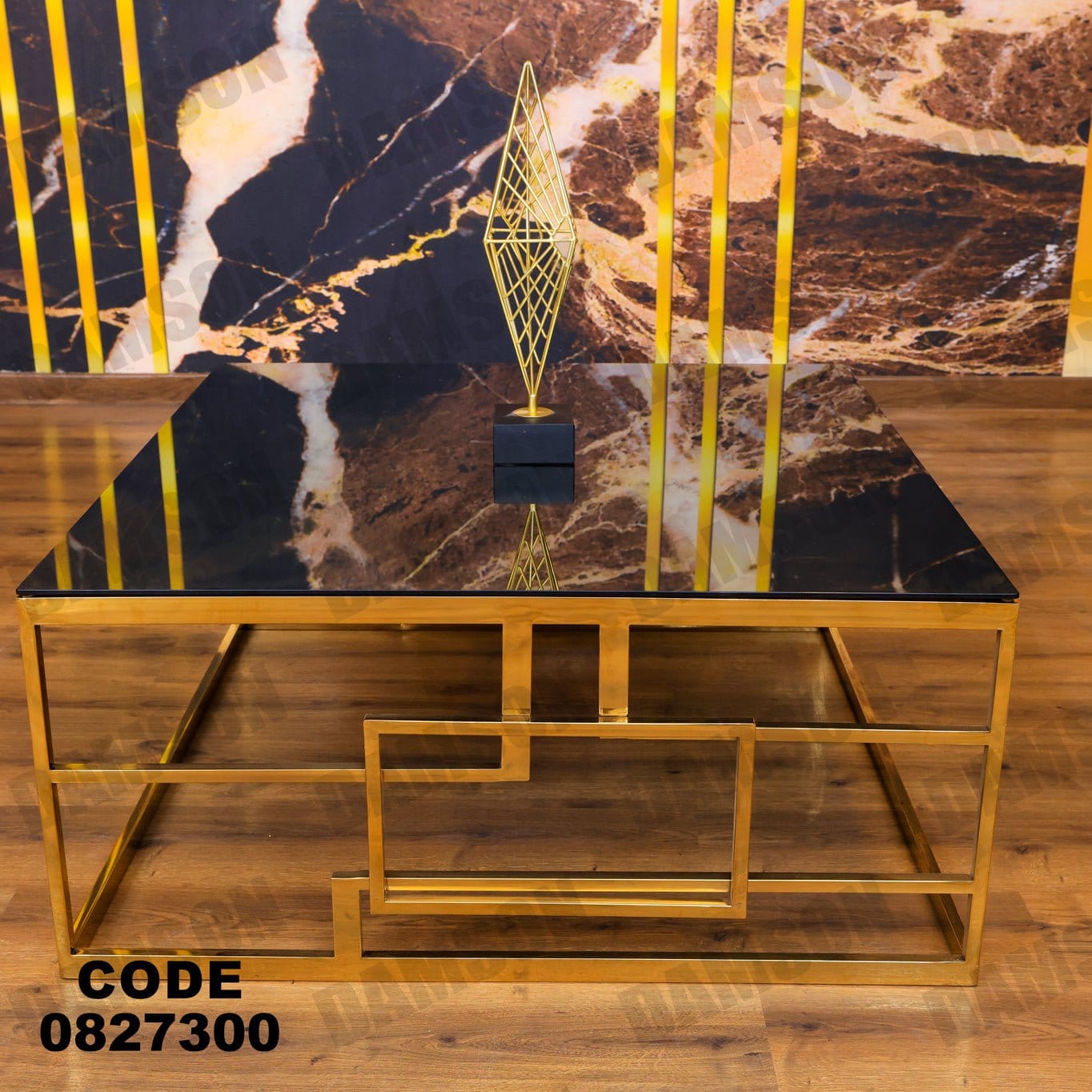 ترابيزة 273 - Damson Furnitureترابيزة 273