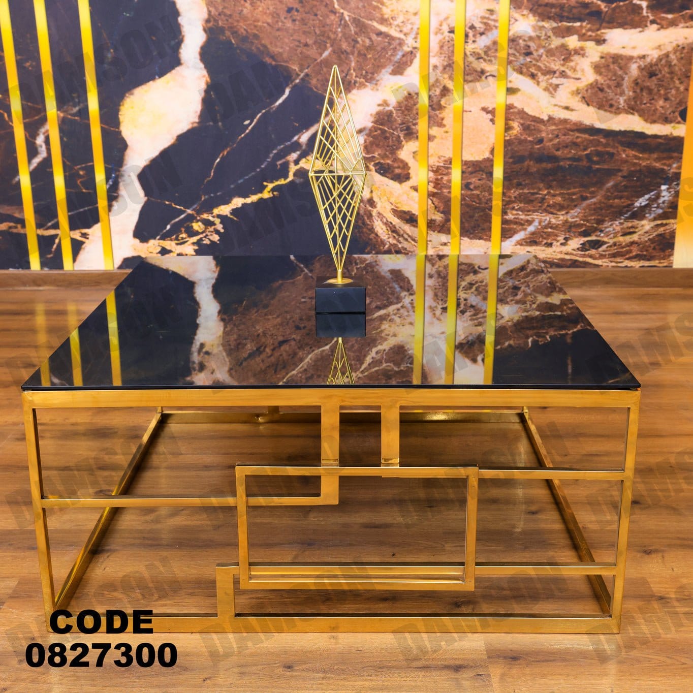 ترابيزة 273 - Damson Furnitureترابيزة 273