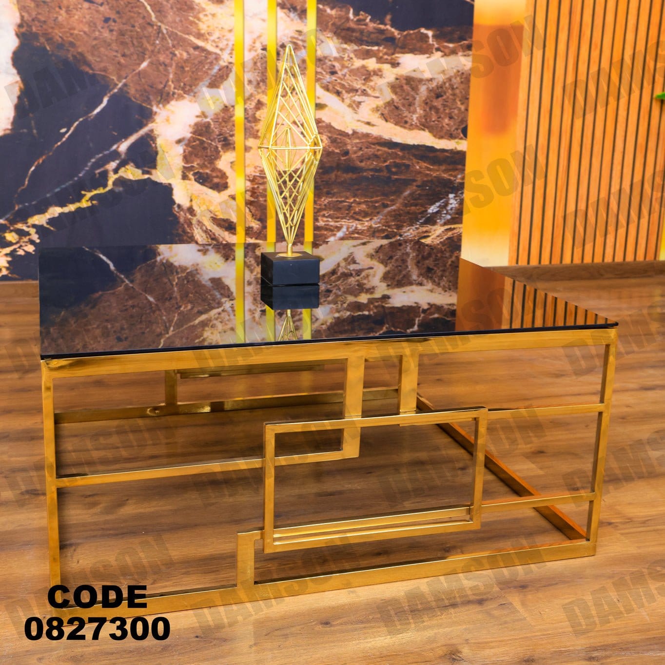 ترابيزة 273 - Damson Furnitureترابيزة 273