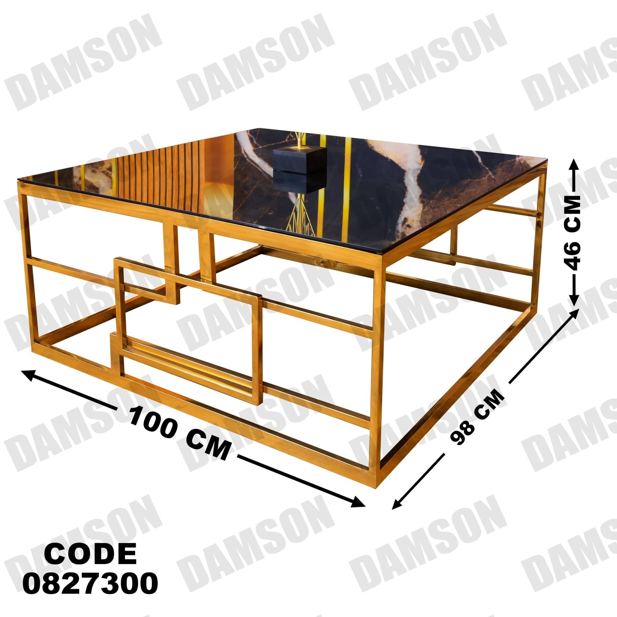 ترابيزة 273 - Damson Furnitureترابيزة 273