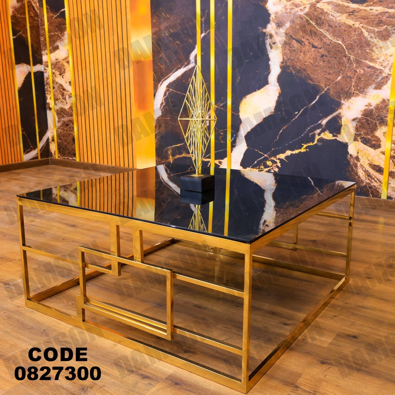 ترابيزة 273 - Damson Furnitureترابيزة 273