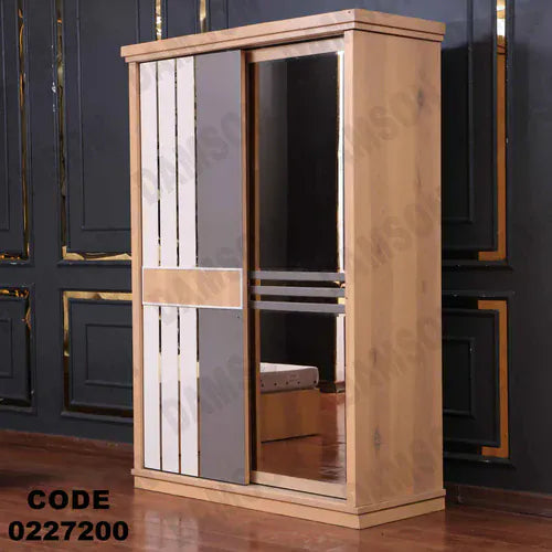 دولاب اطفال 272