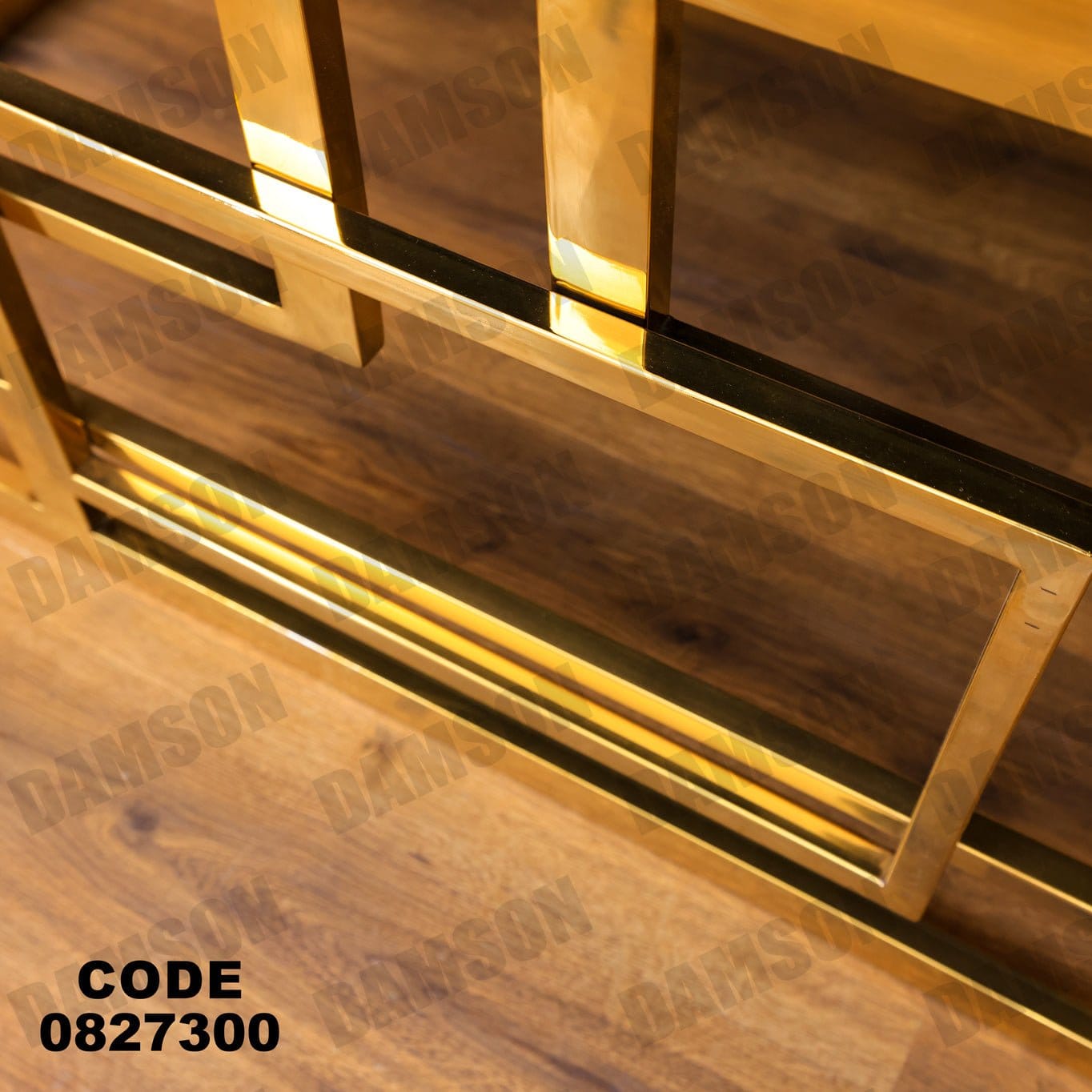 ترابيزة 273 - Damson Furnitureترابيزة 273