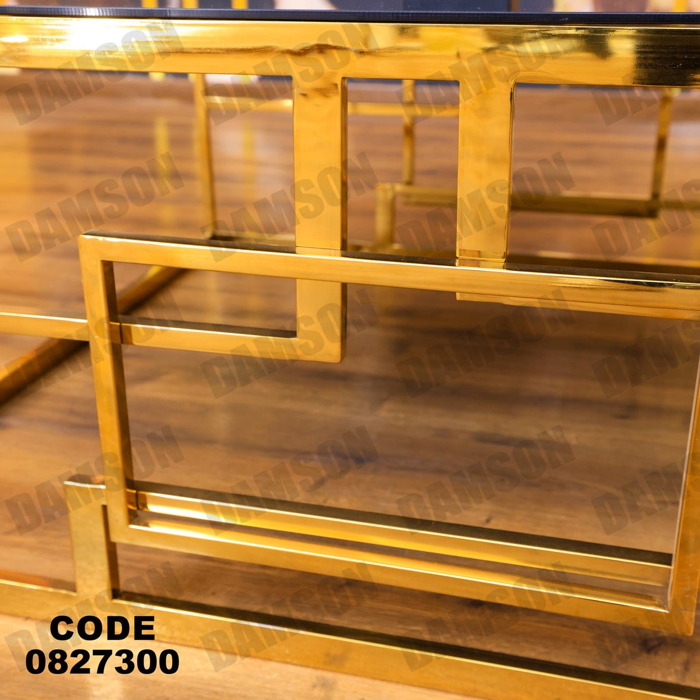 ترابيزة 273 - Damson Furnitureترابيزة 273