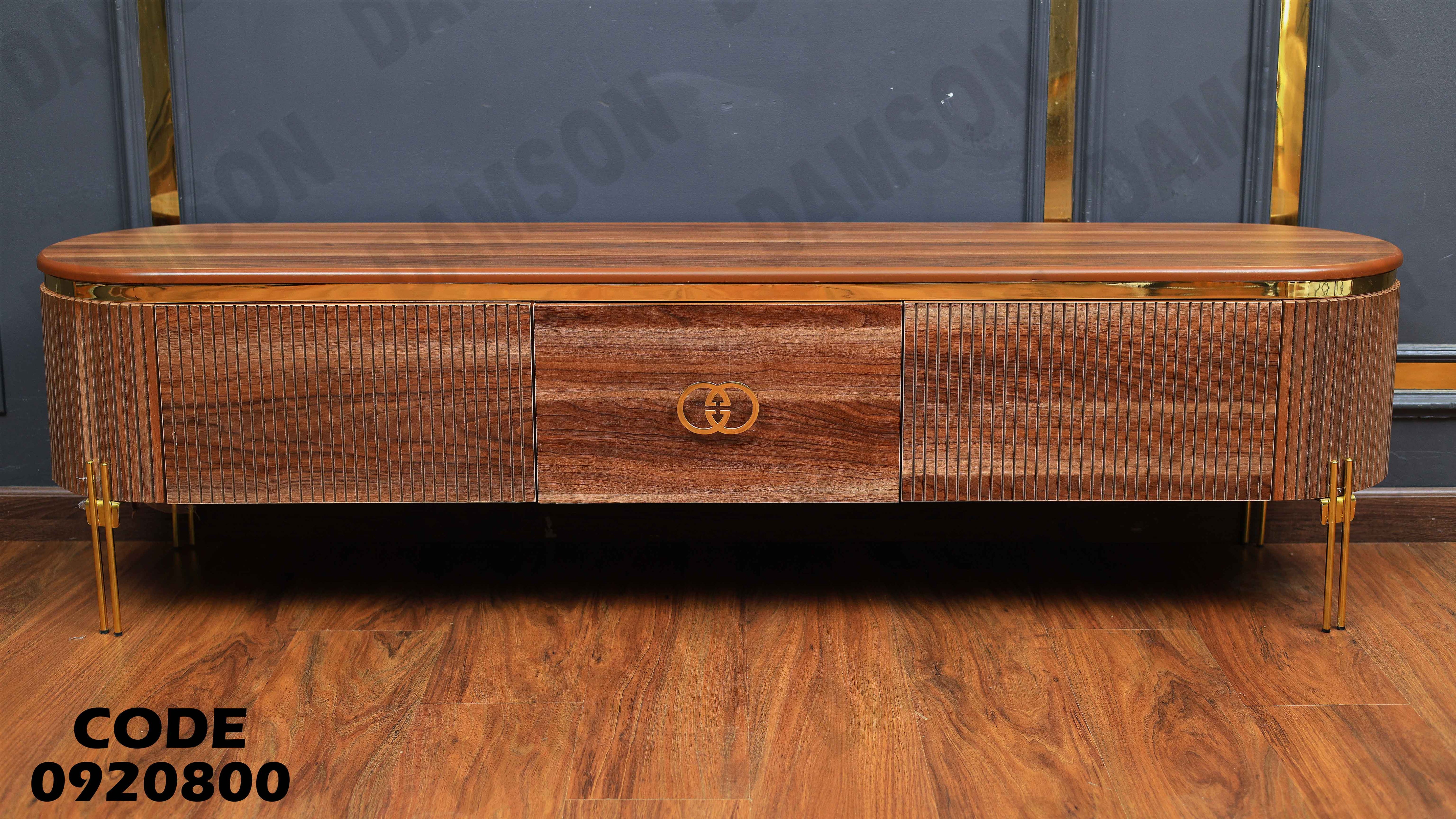 ترابيزة تليفزيون 208