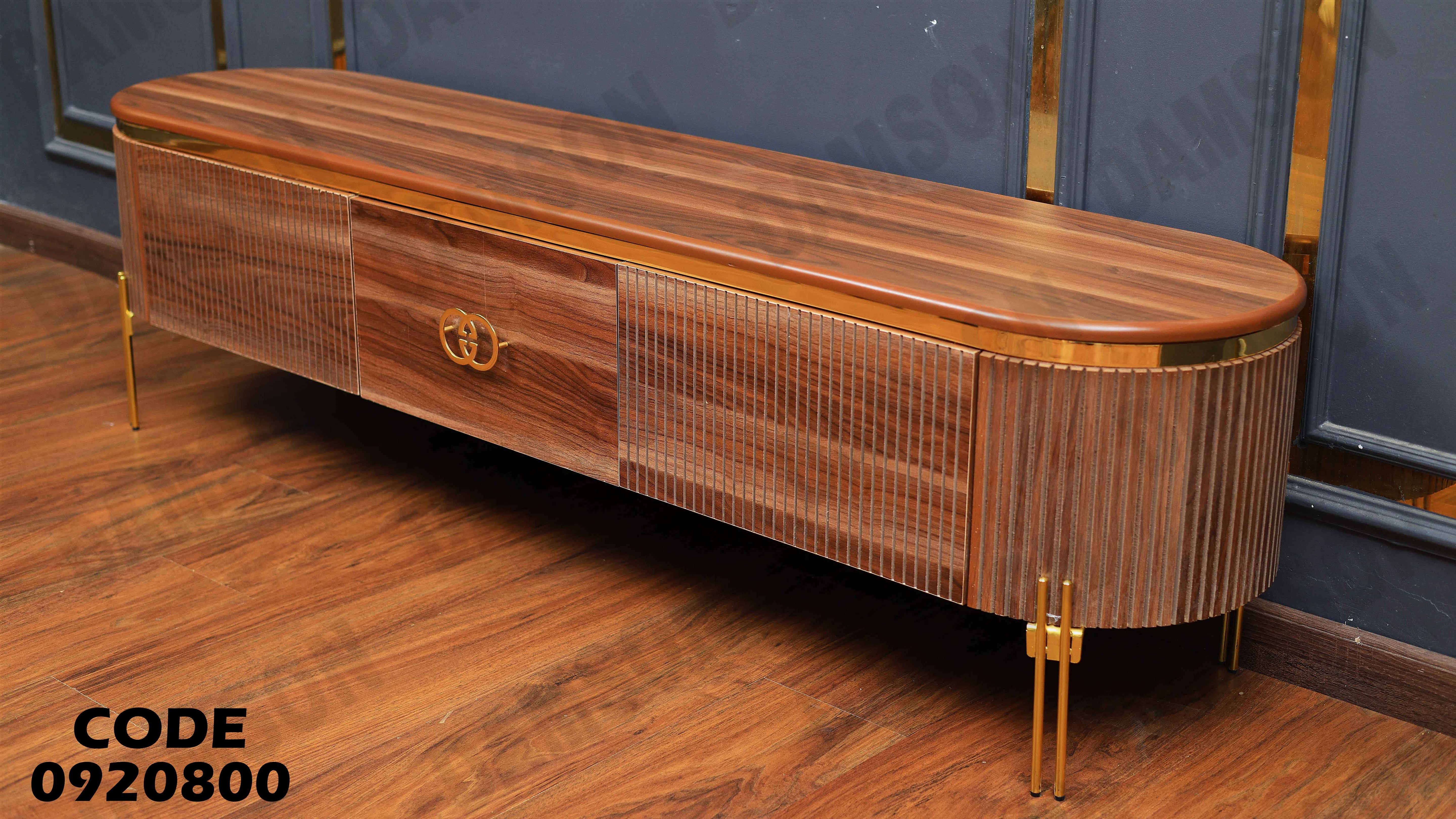 ترابيزة تليفزيون 208