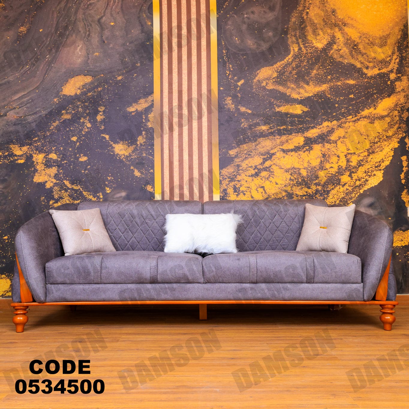 انترية 345 - Damson Furnitureانترية 345