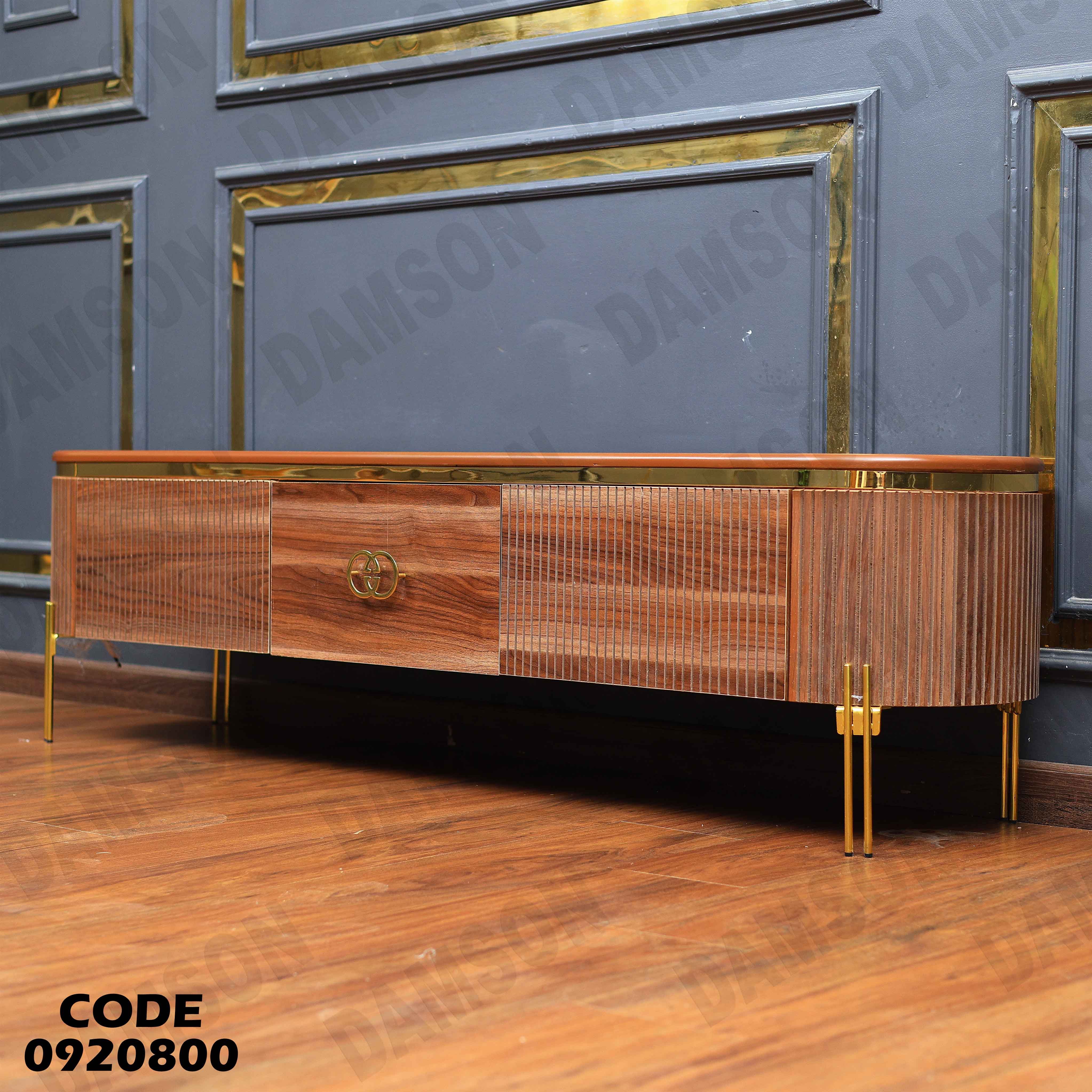 ترابيزة تليفزيون 208