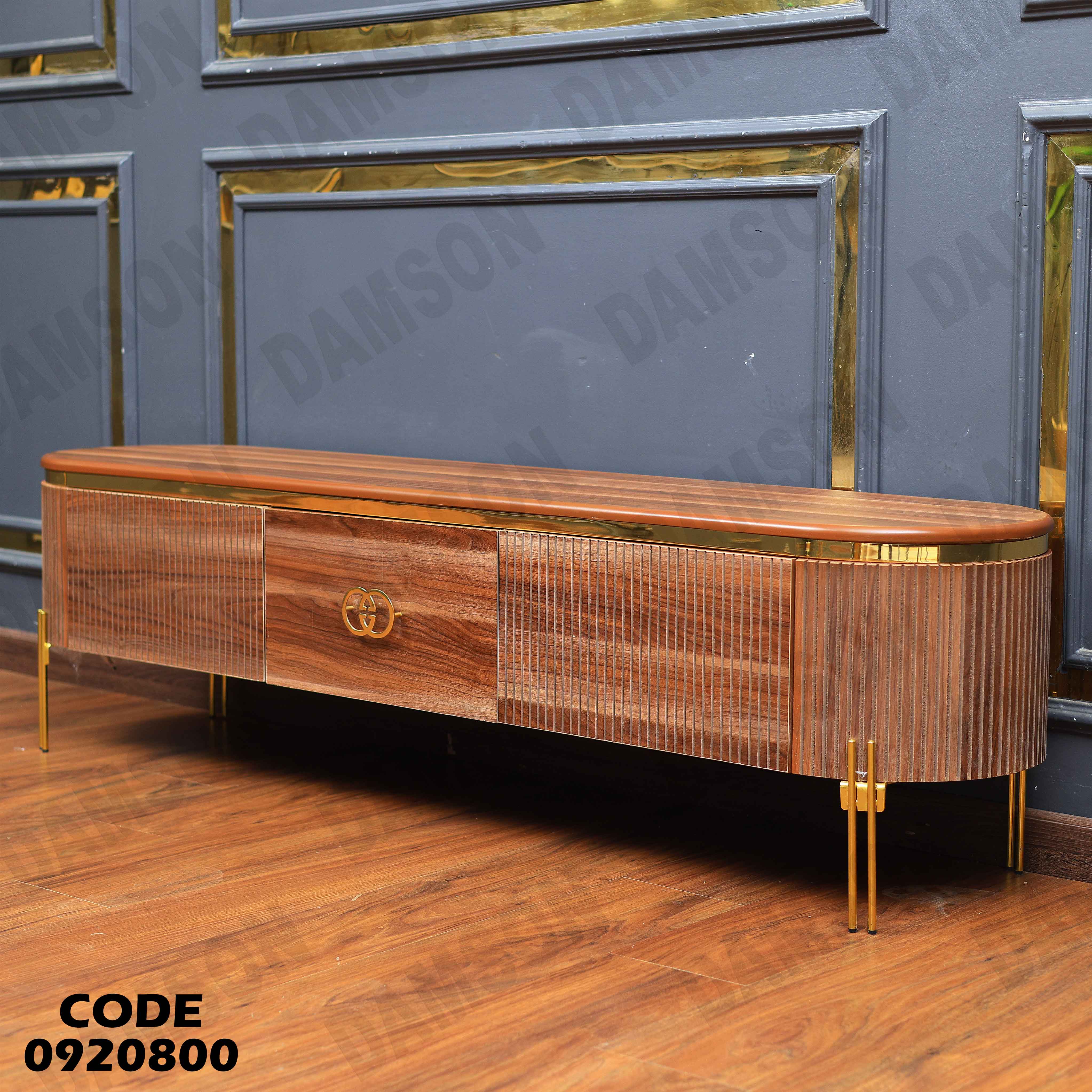 ترابيزة تليفزيون 208