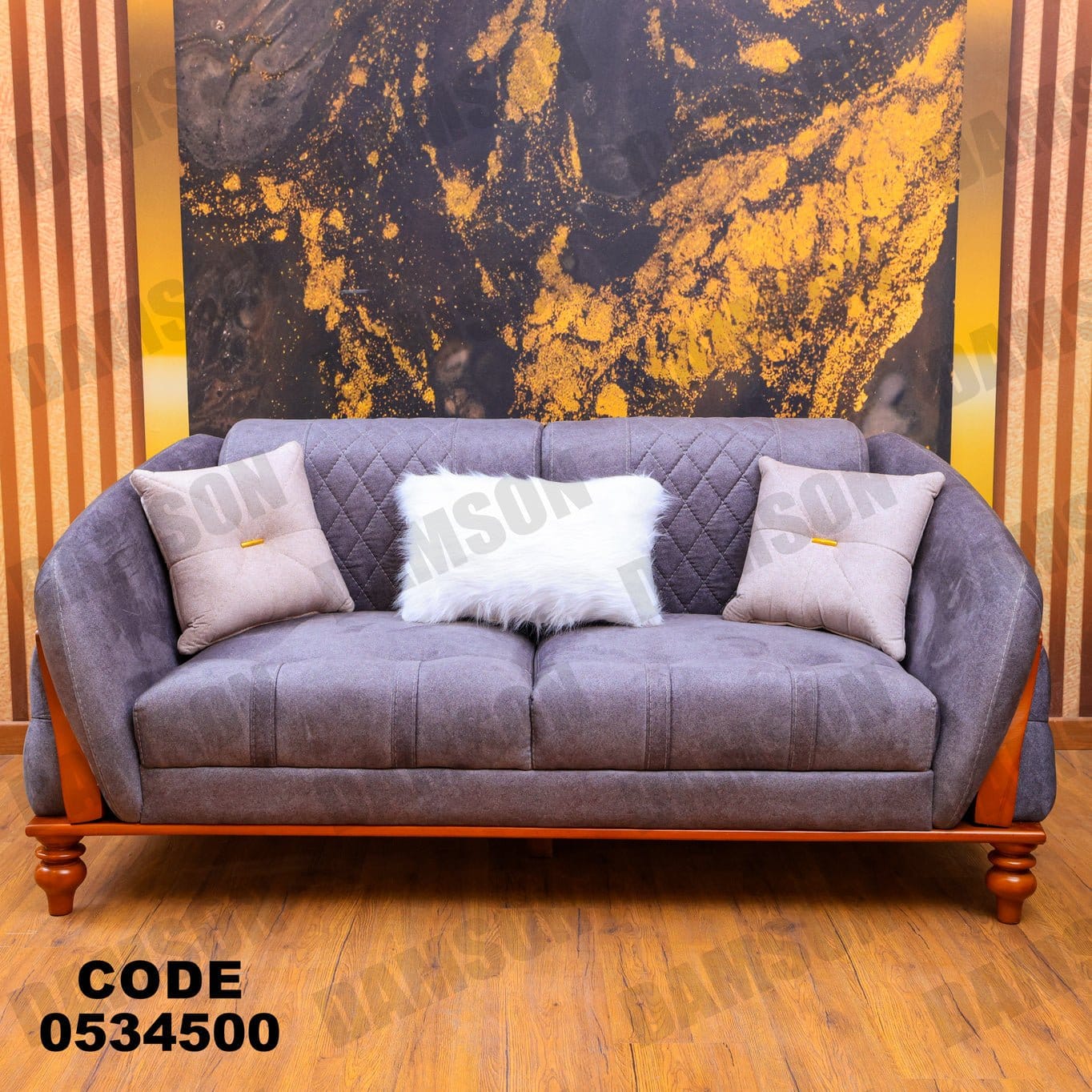 انترية 345 - Damson Furnitureانترية 345