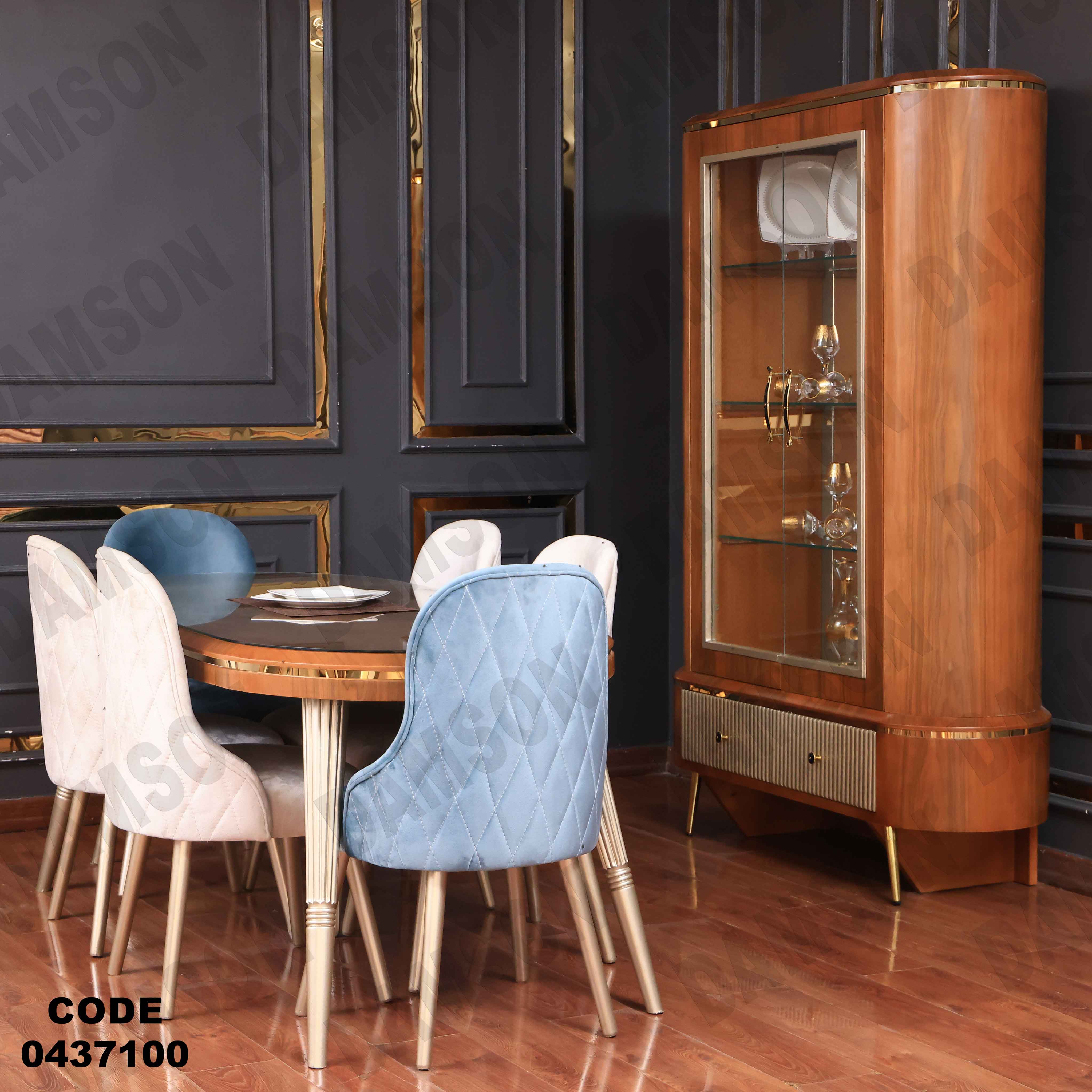 غرفة سفرة 371