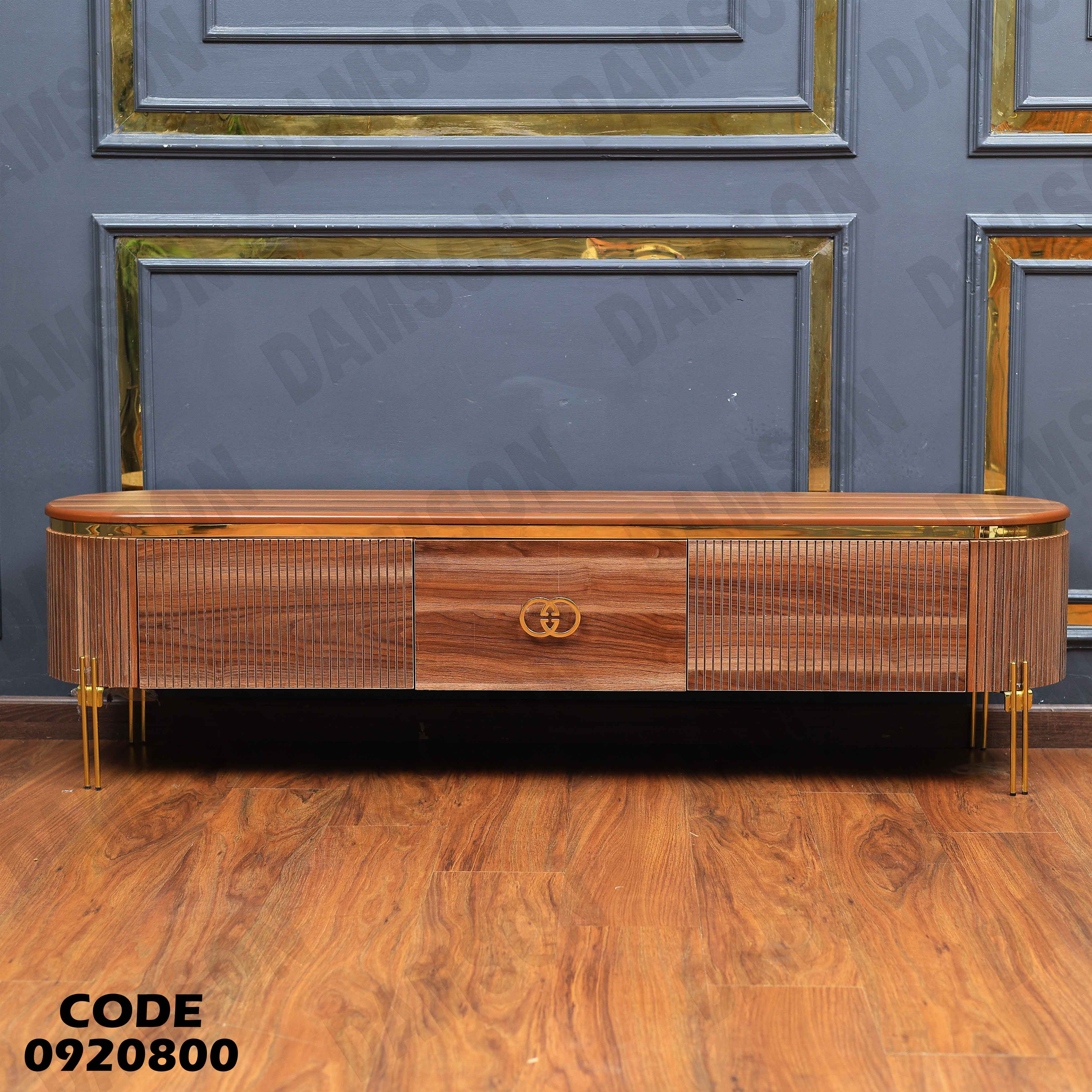 ترابيزة تليفزيون 208