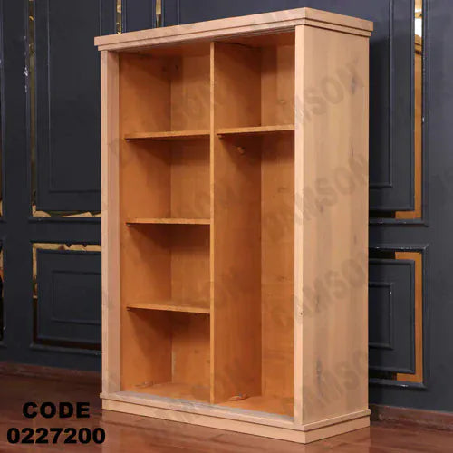 دولاب اطفال 272