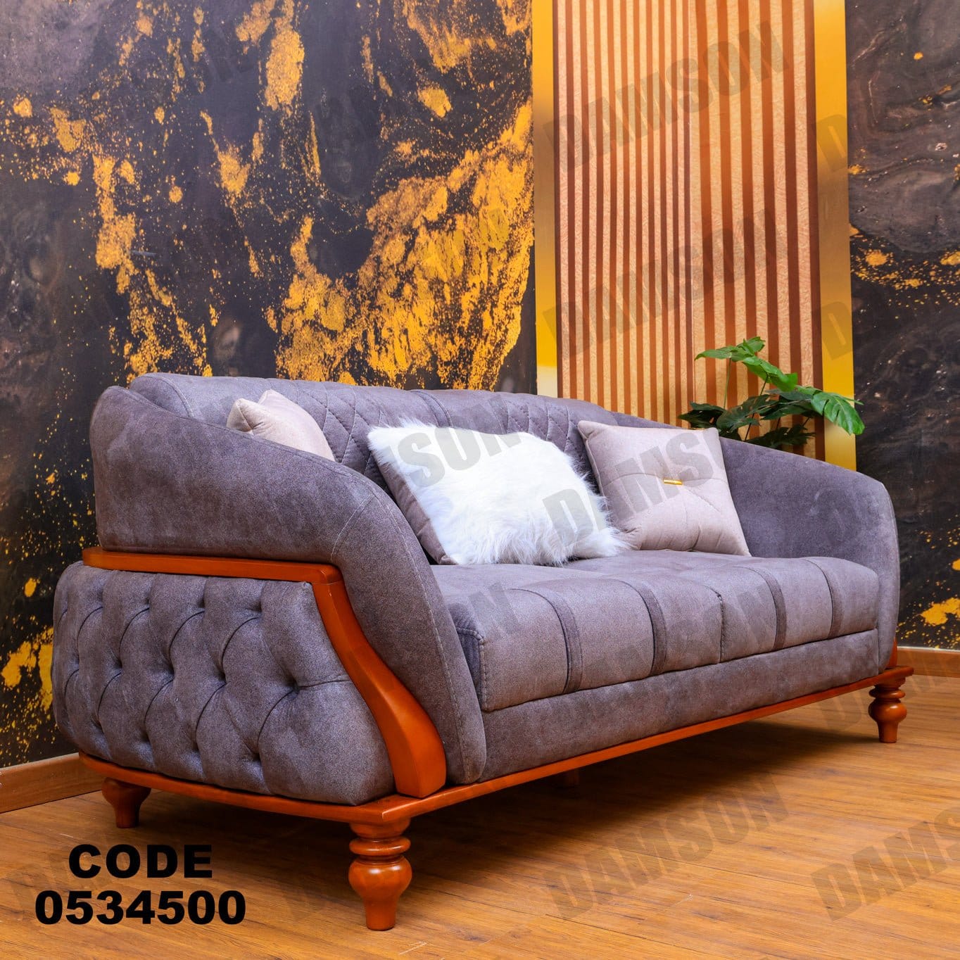 انترية 345 - Damson Furnitureانترية 345