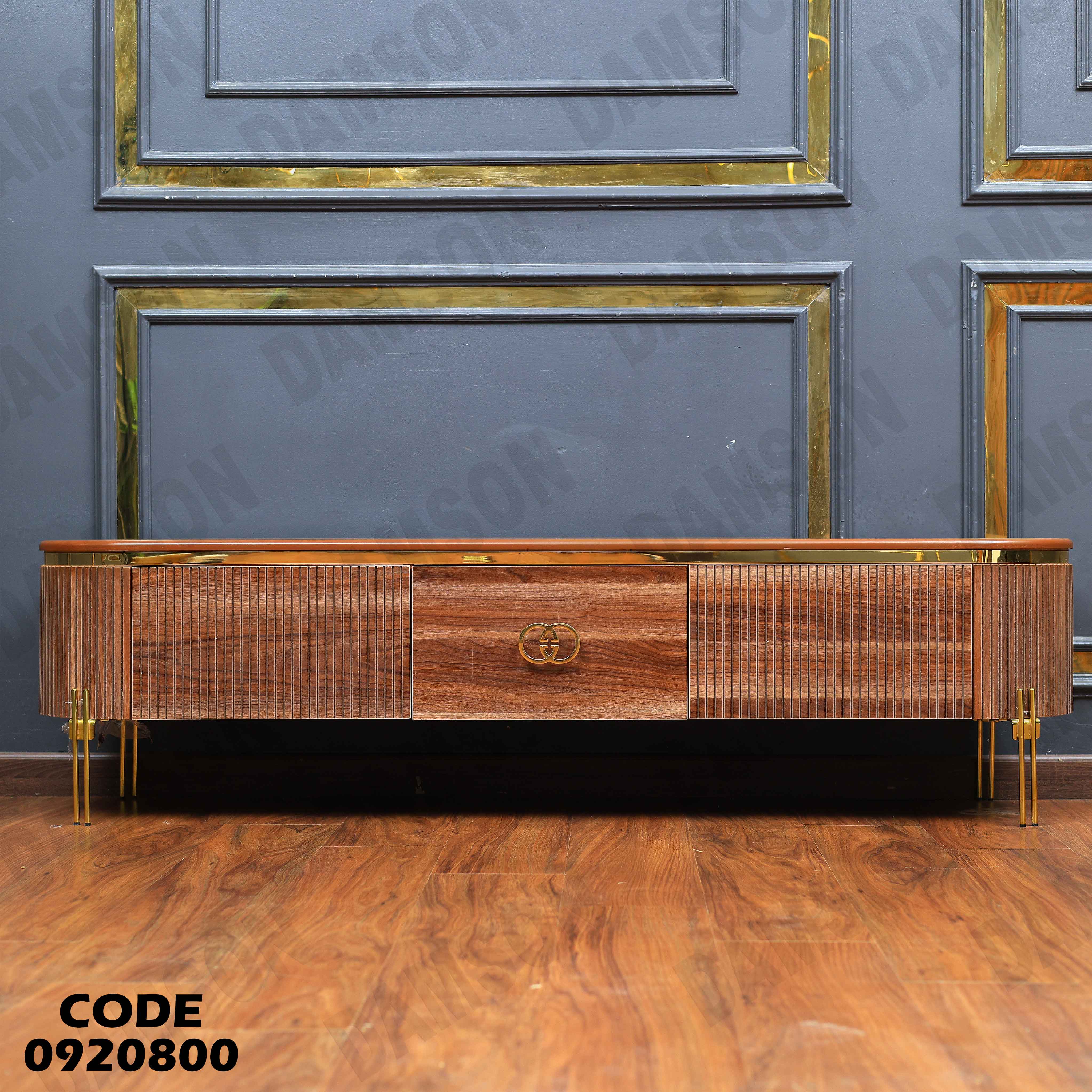 ترابيزة تليفزيون 208