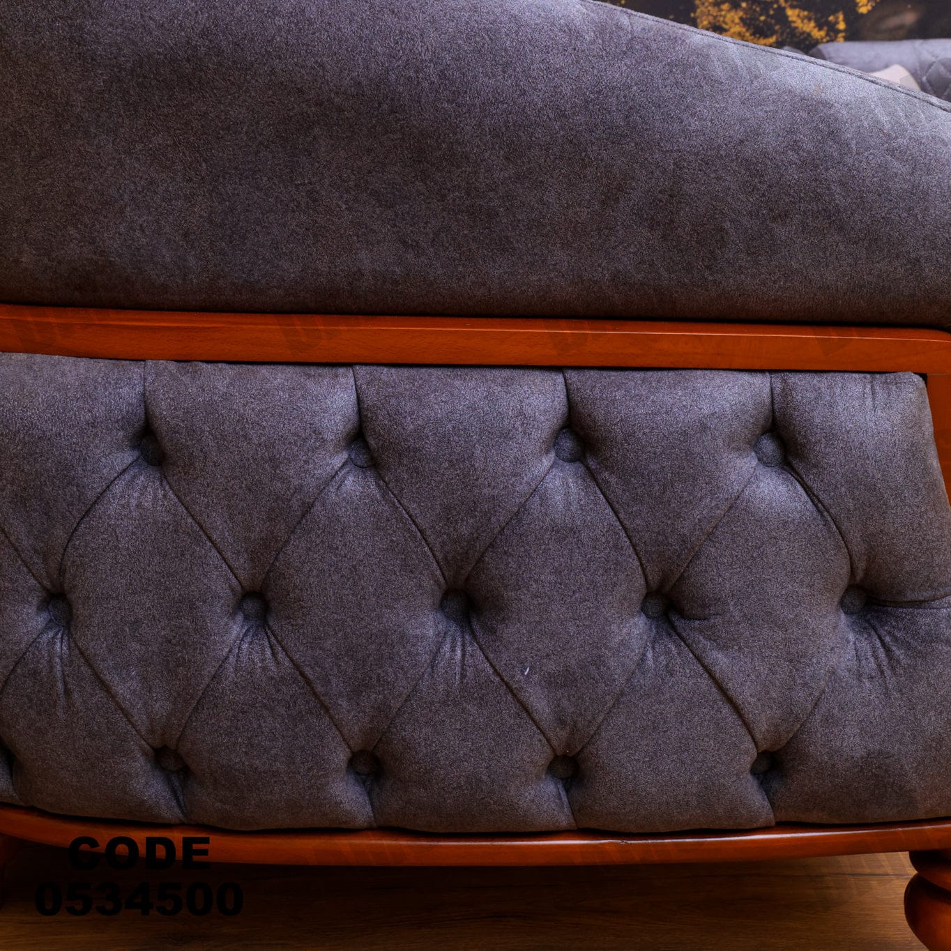 انترية 345 - Damson Furnitureانترية 345