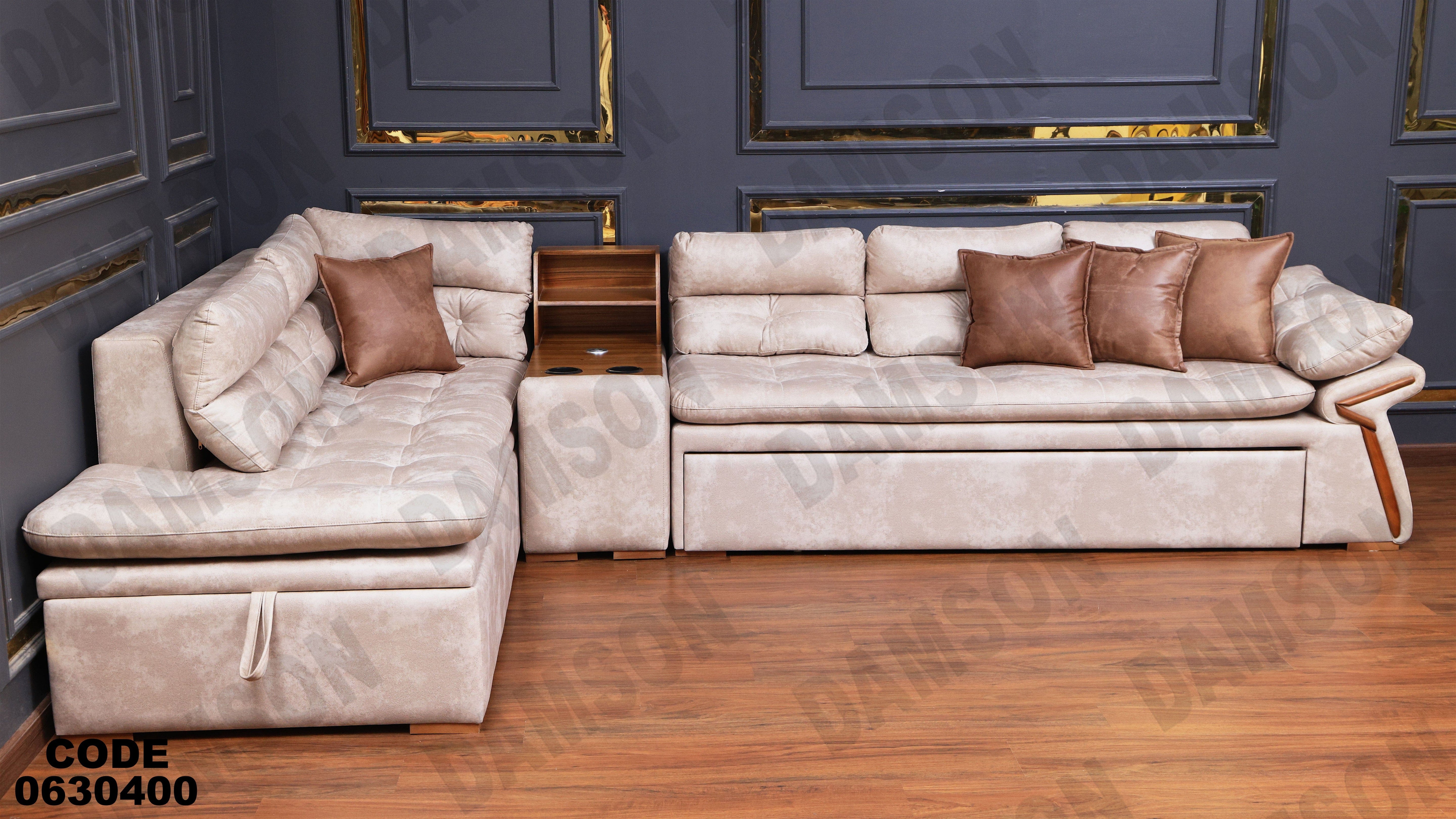 ركنة سرير وسحارة 304