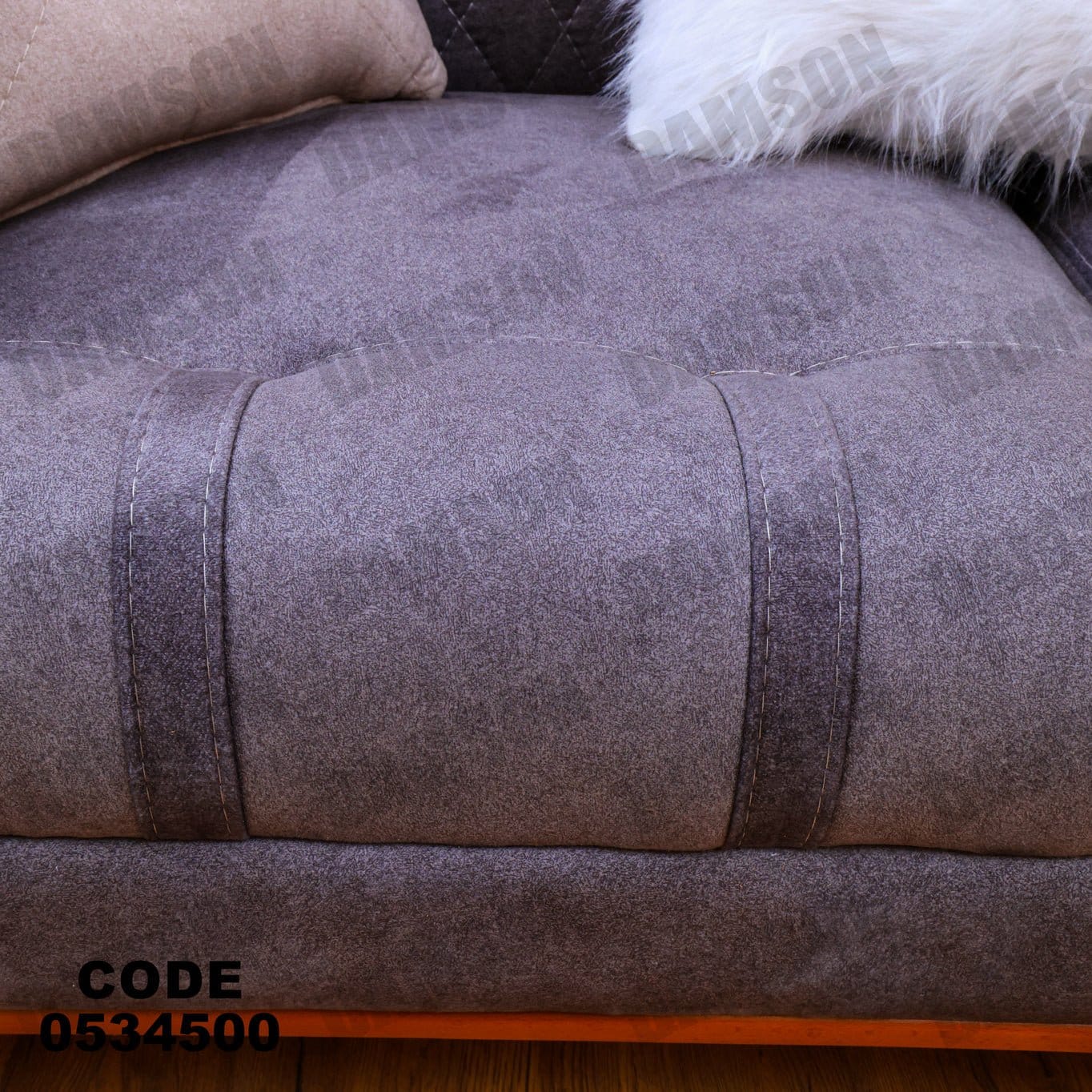 انترية 345 - Damson Furnitureانترية 345