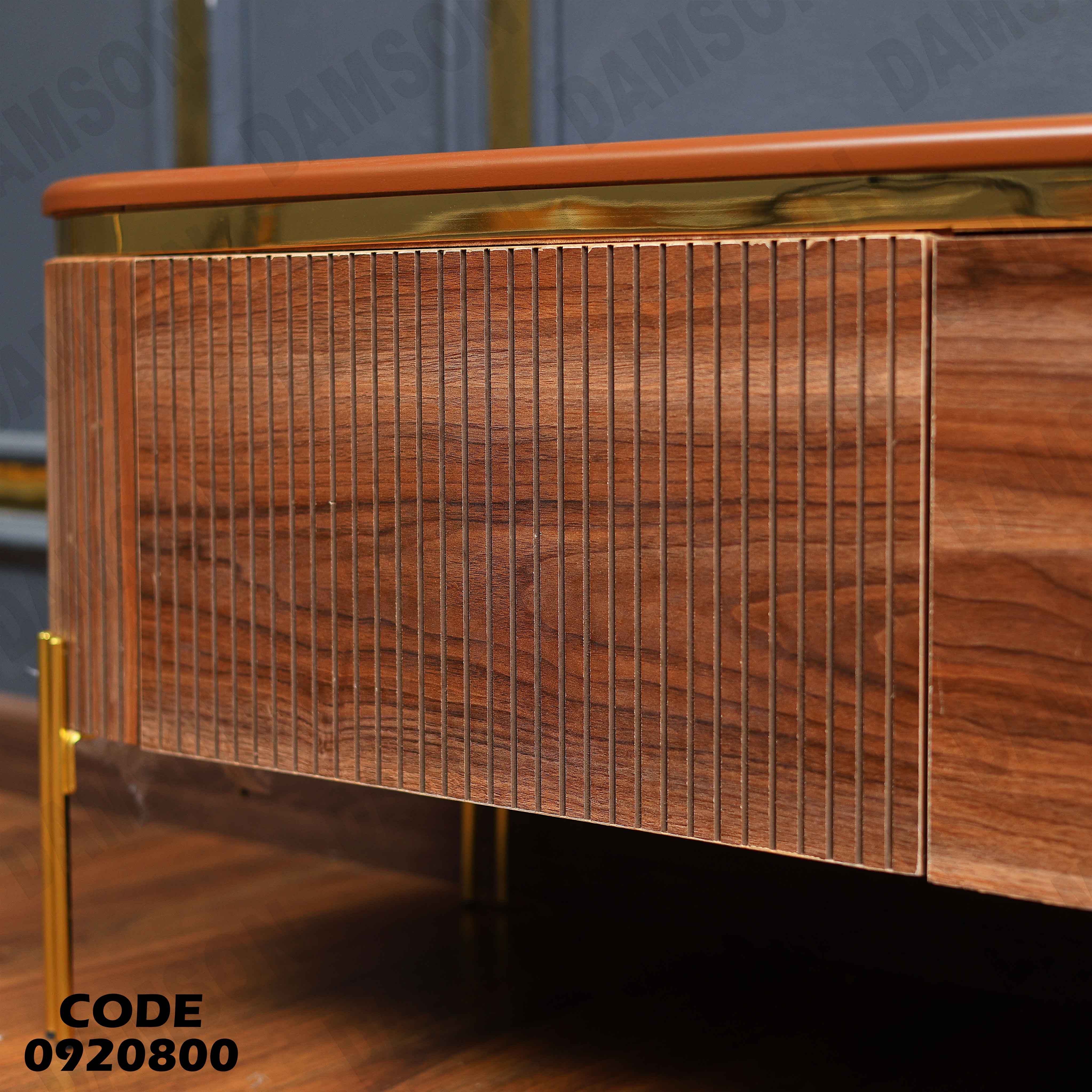 ترابيزة تليفزيون 208