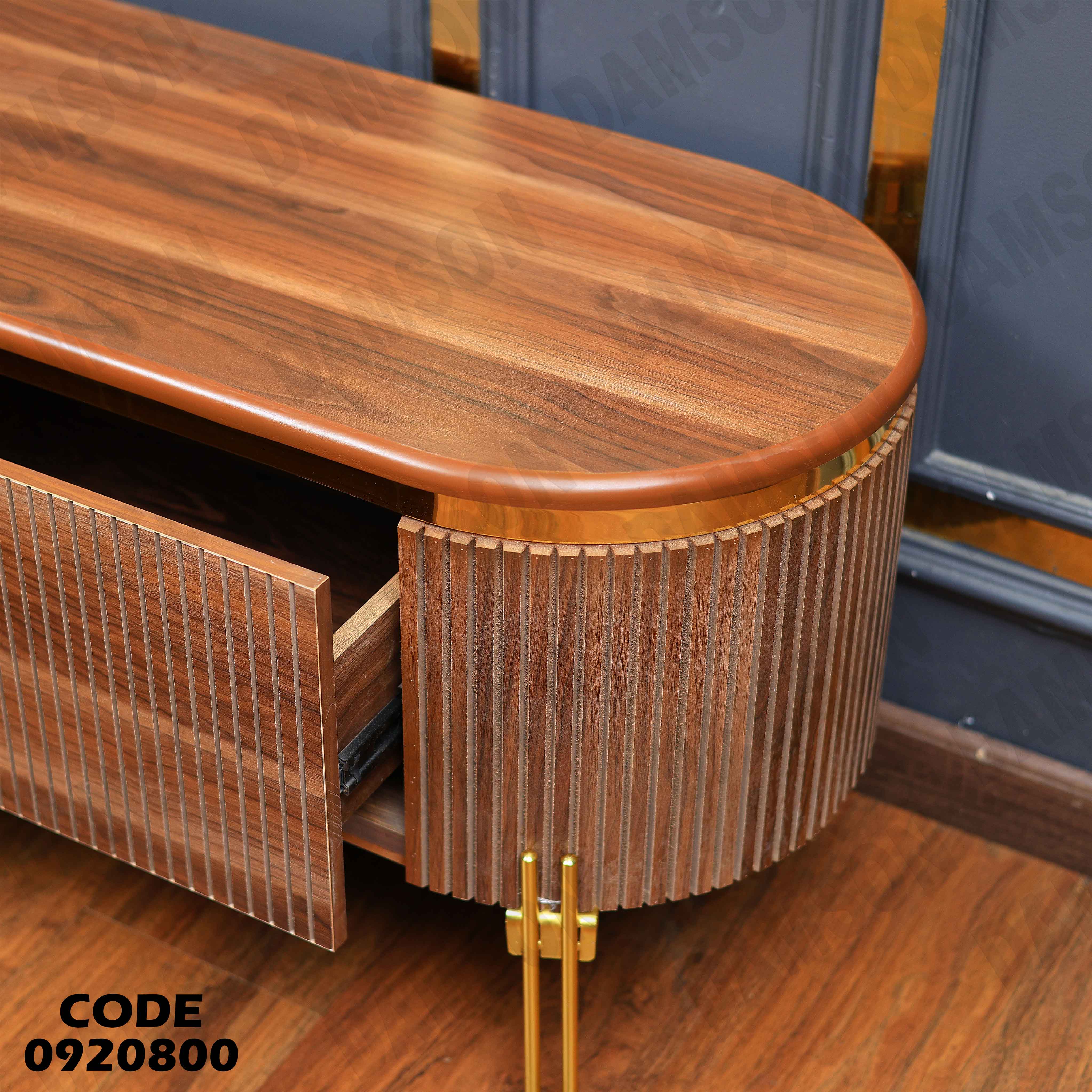 ترابيزة تليفزيون 208