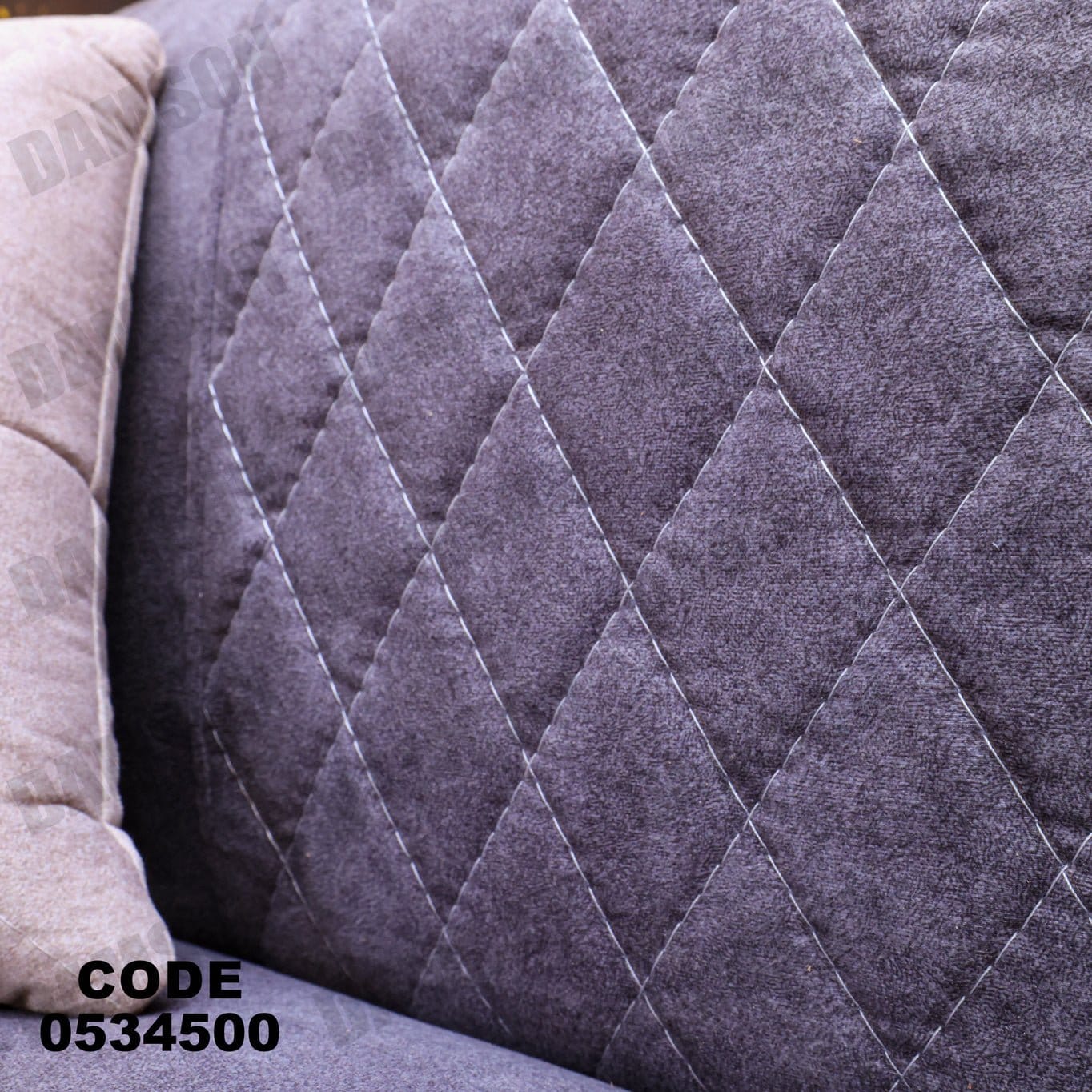 انترية 345 - Damson Furnitureانترية 345