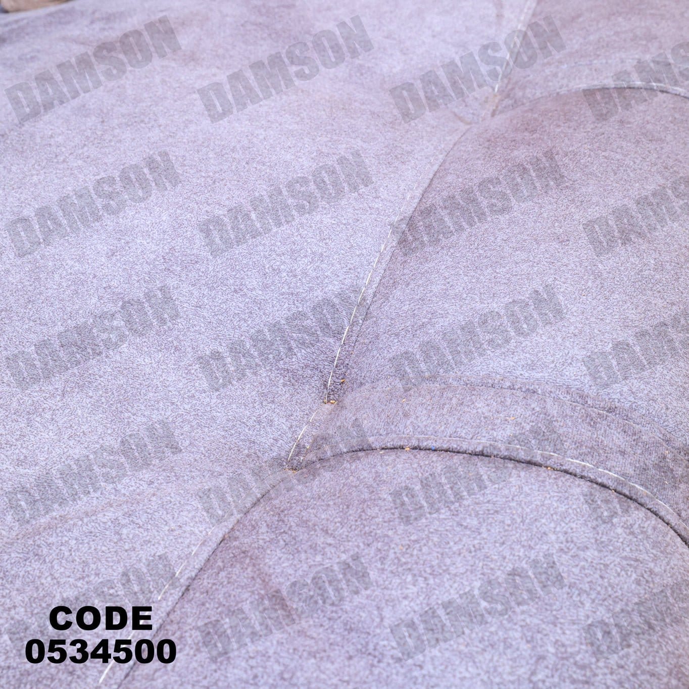 انترية 345 - Damson Furnitureانترية 345