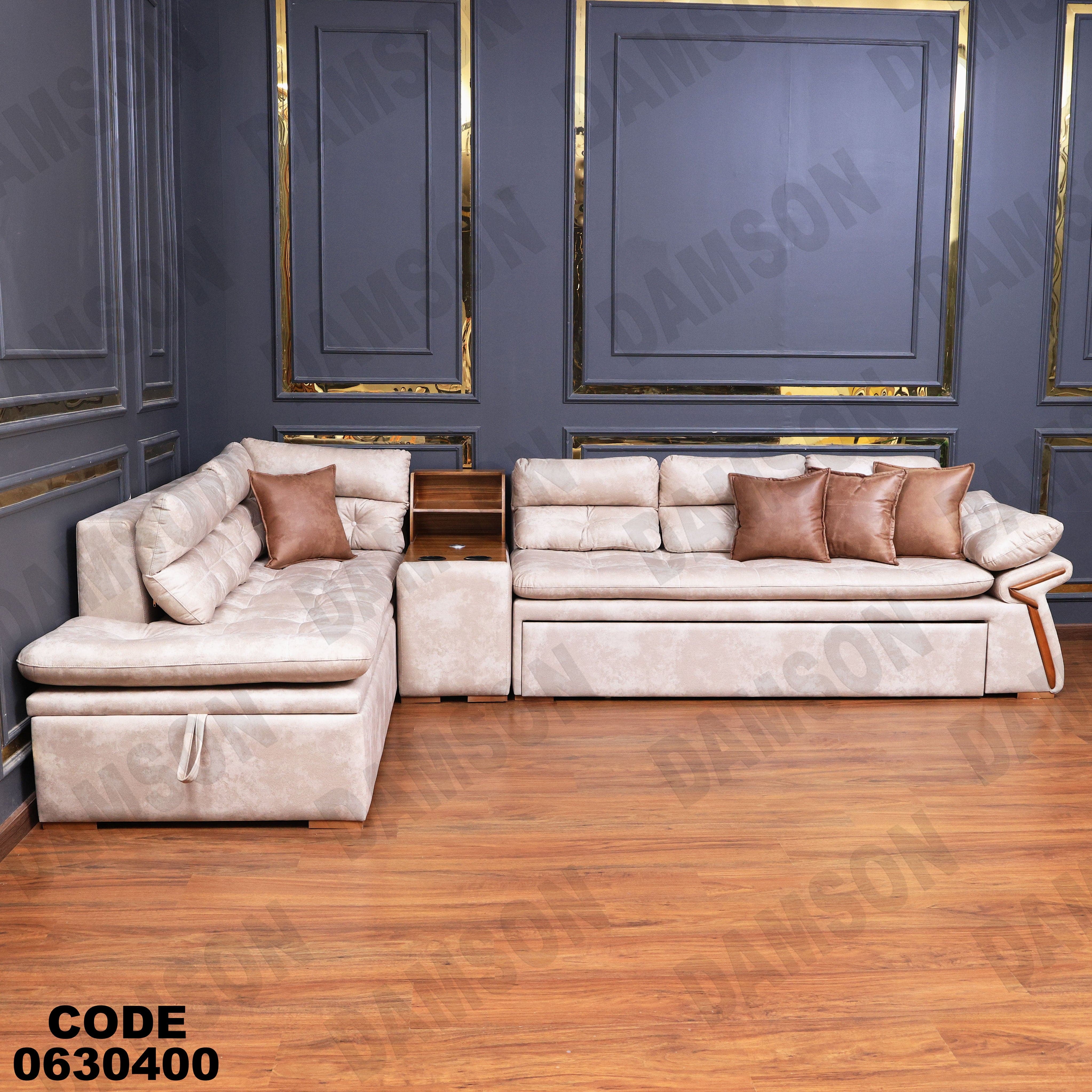 ركنة سرير وسحارة 304