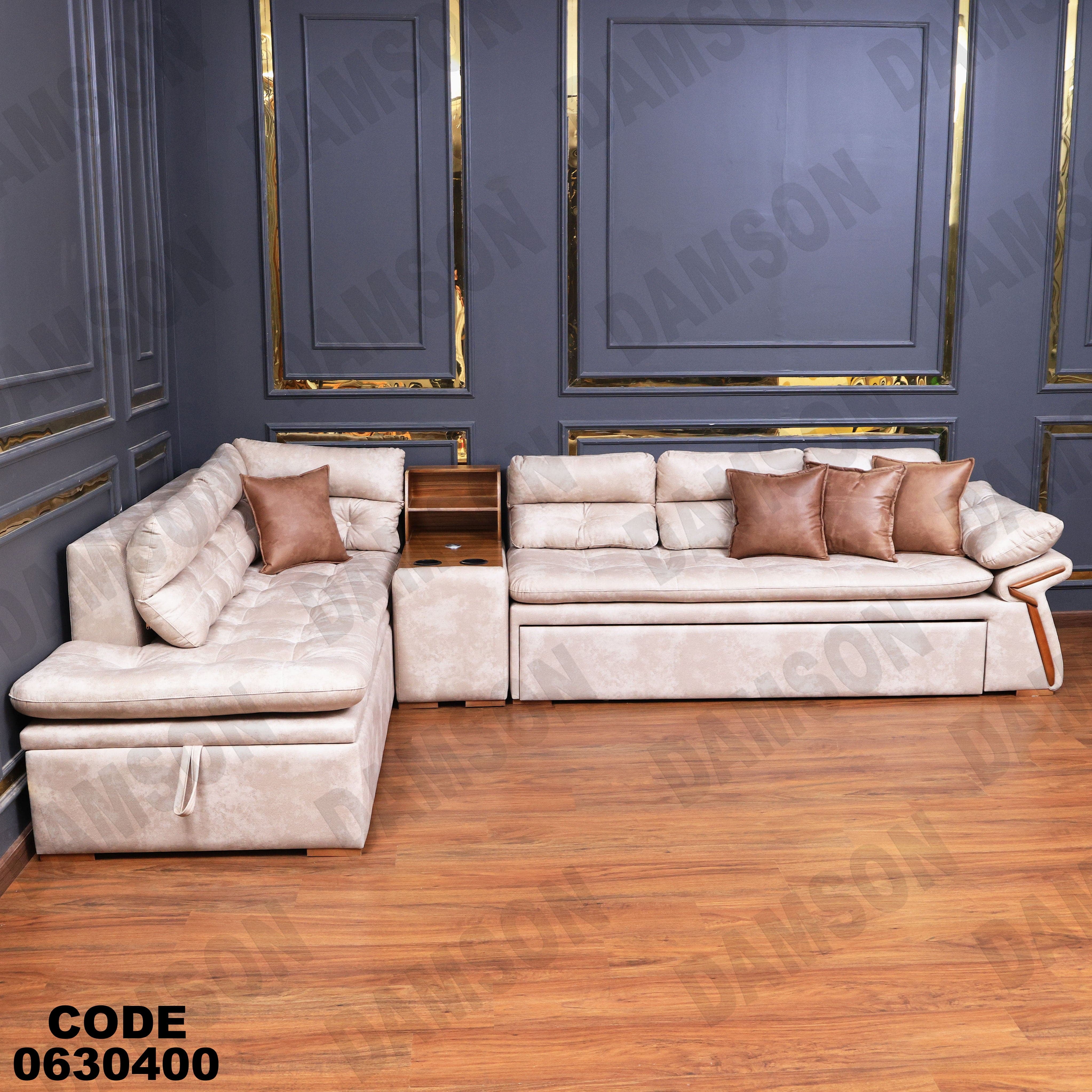 ركنة سرير وسحارة 304