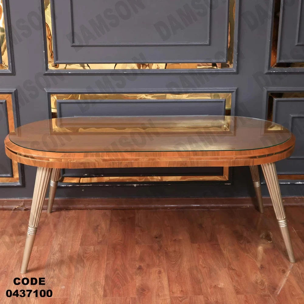 ترابيزة سفرة 371