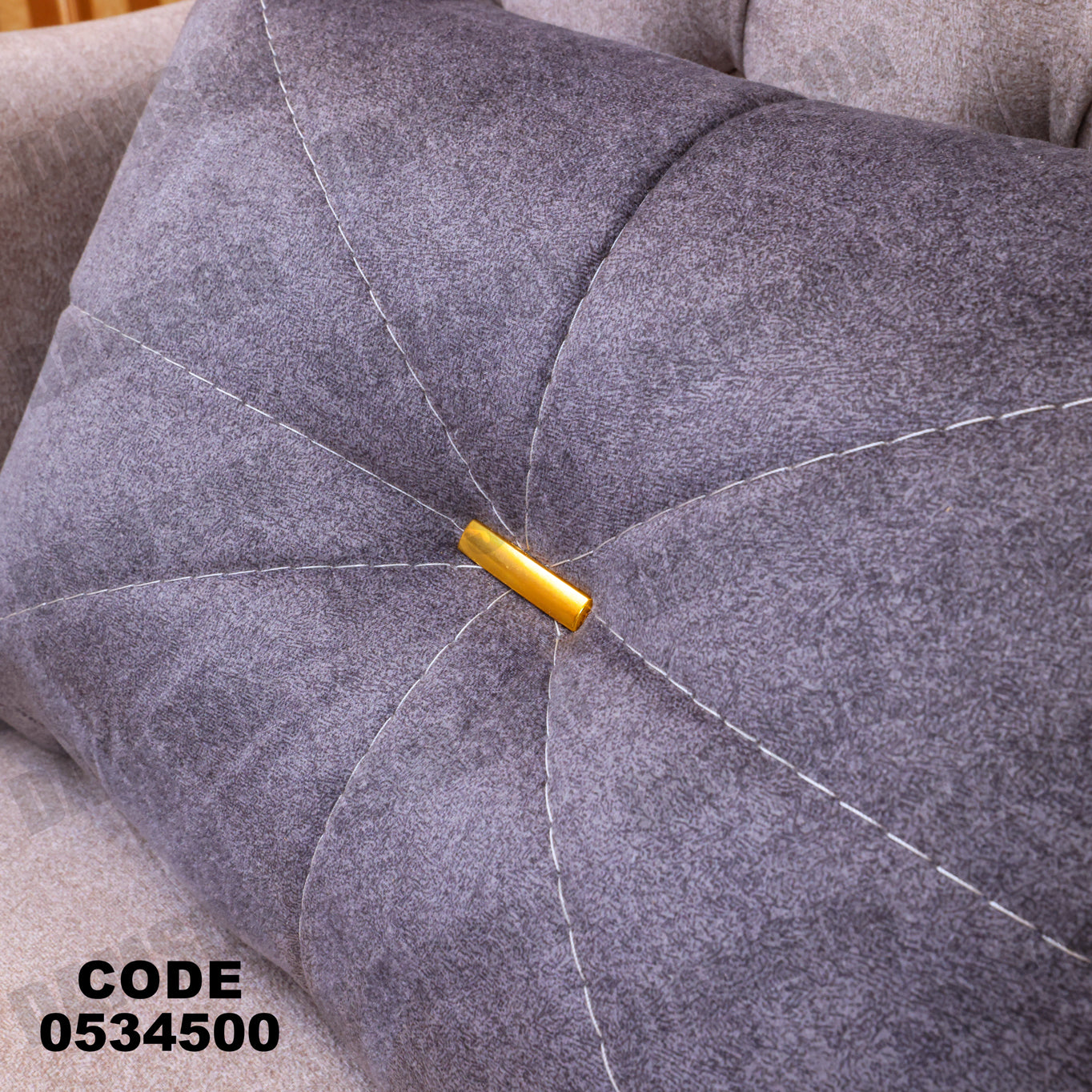 انترية 345 - Damson Furnitureانترية 345