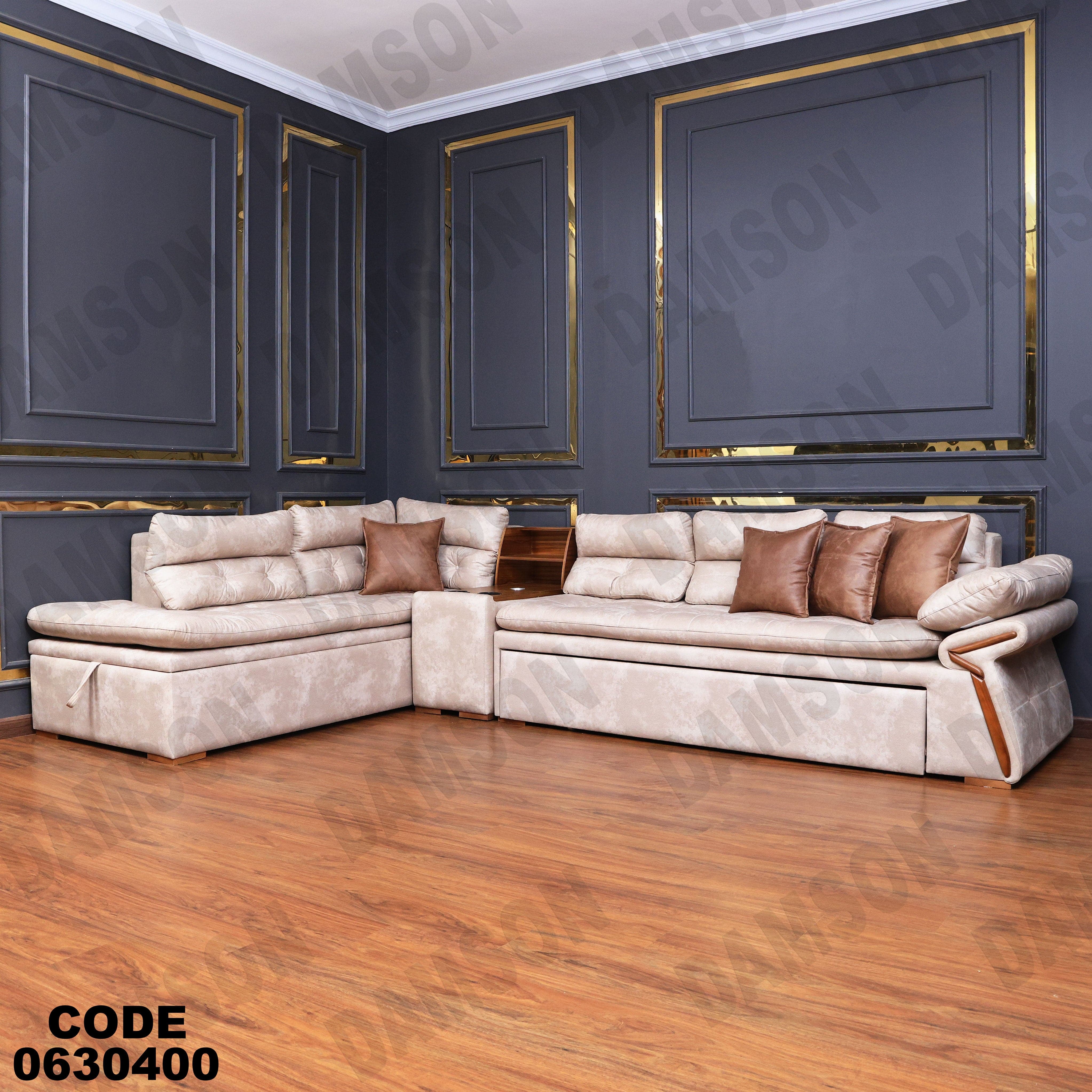 ركنة سرير وسحارة 304